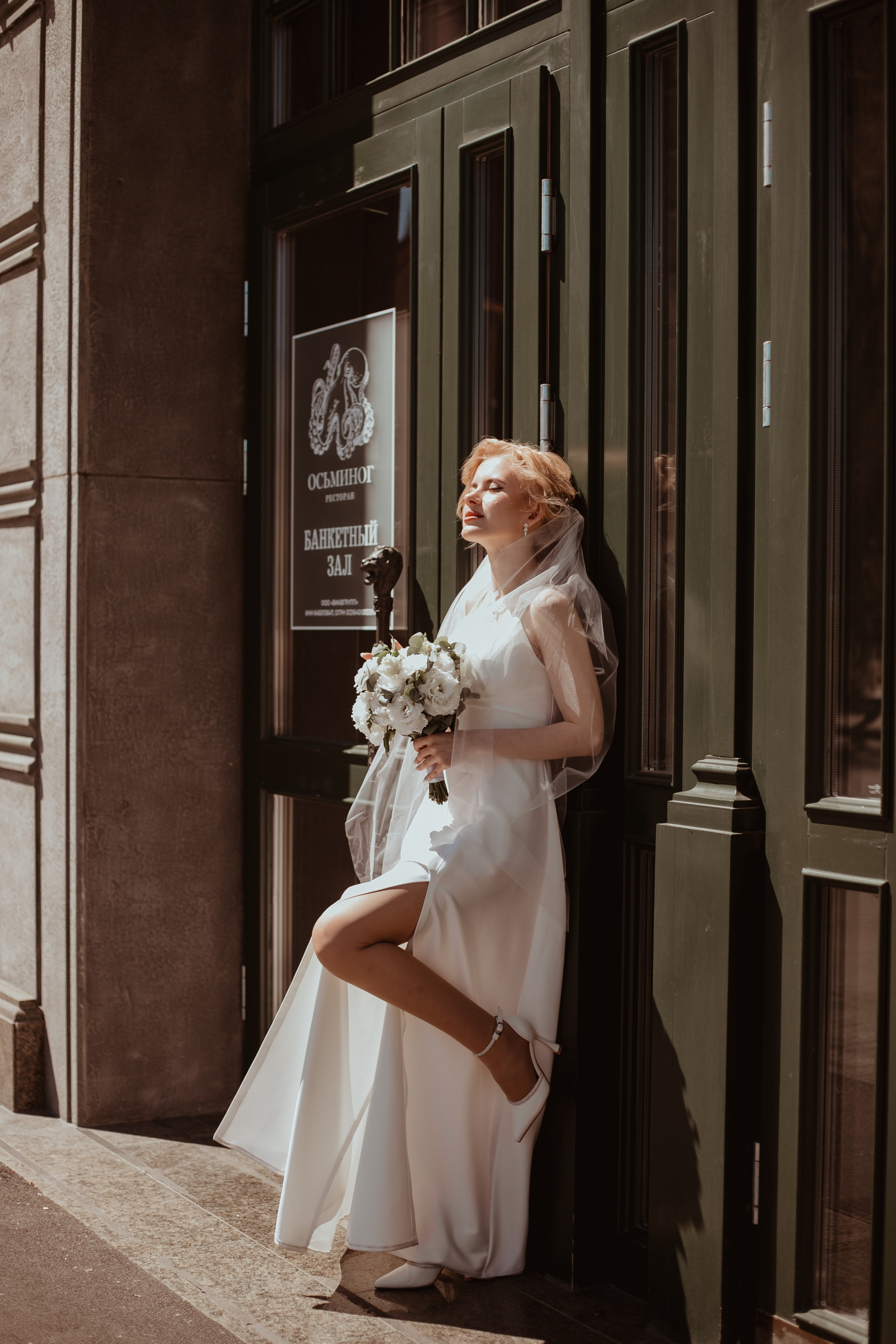 Свадебная фотосессия. Фотограф Кравченко Юлия. Энгельс