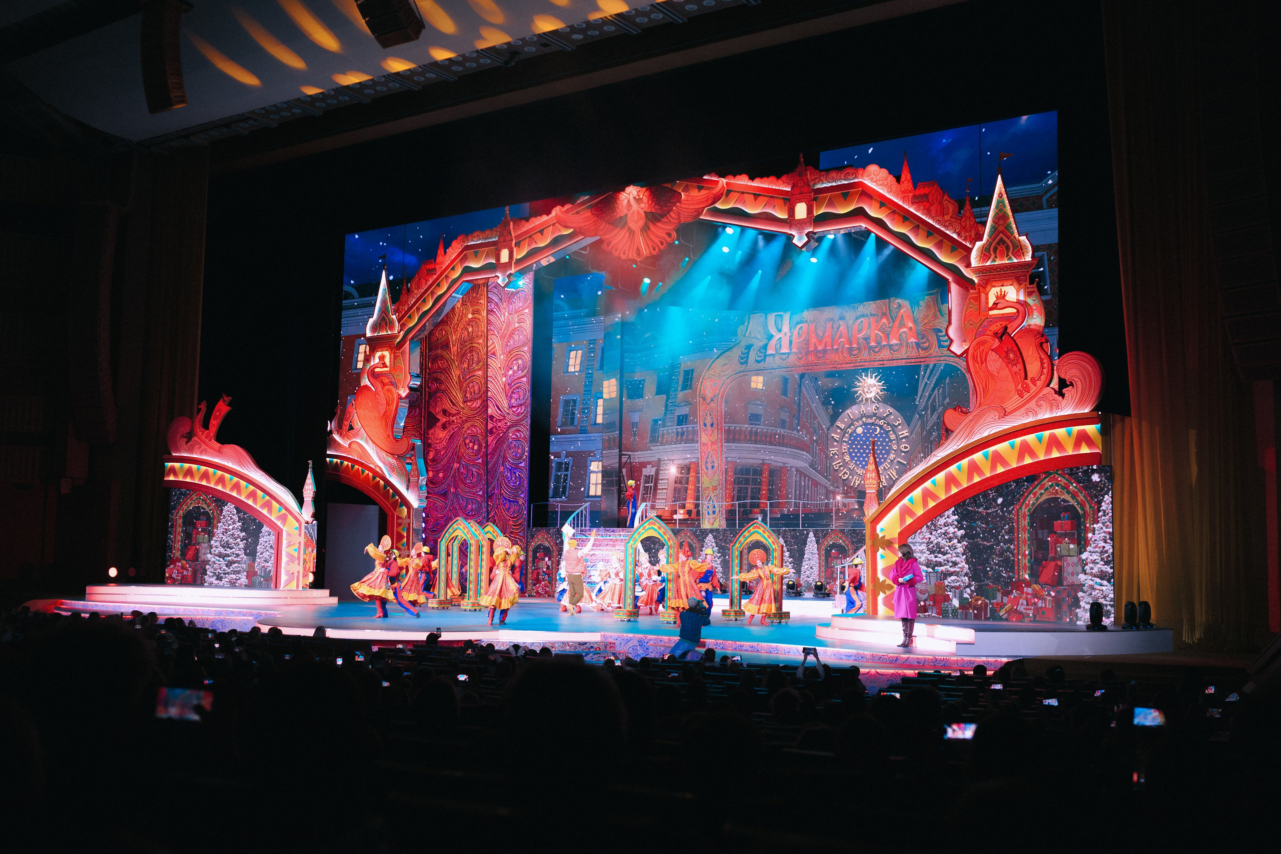 Кремлёвская Ёлка. Komonev