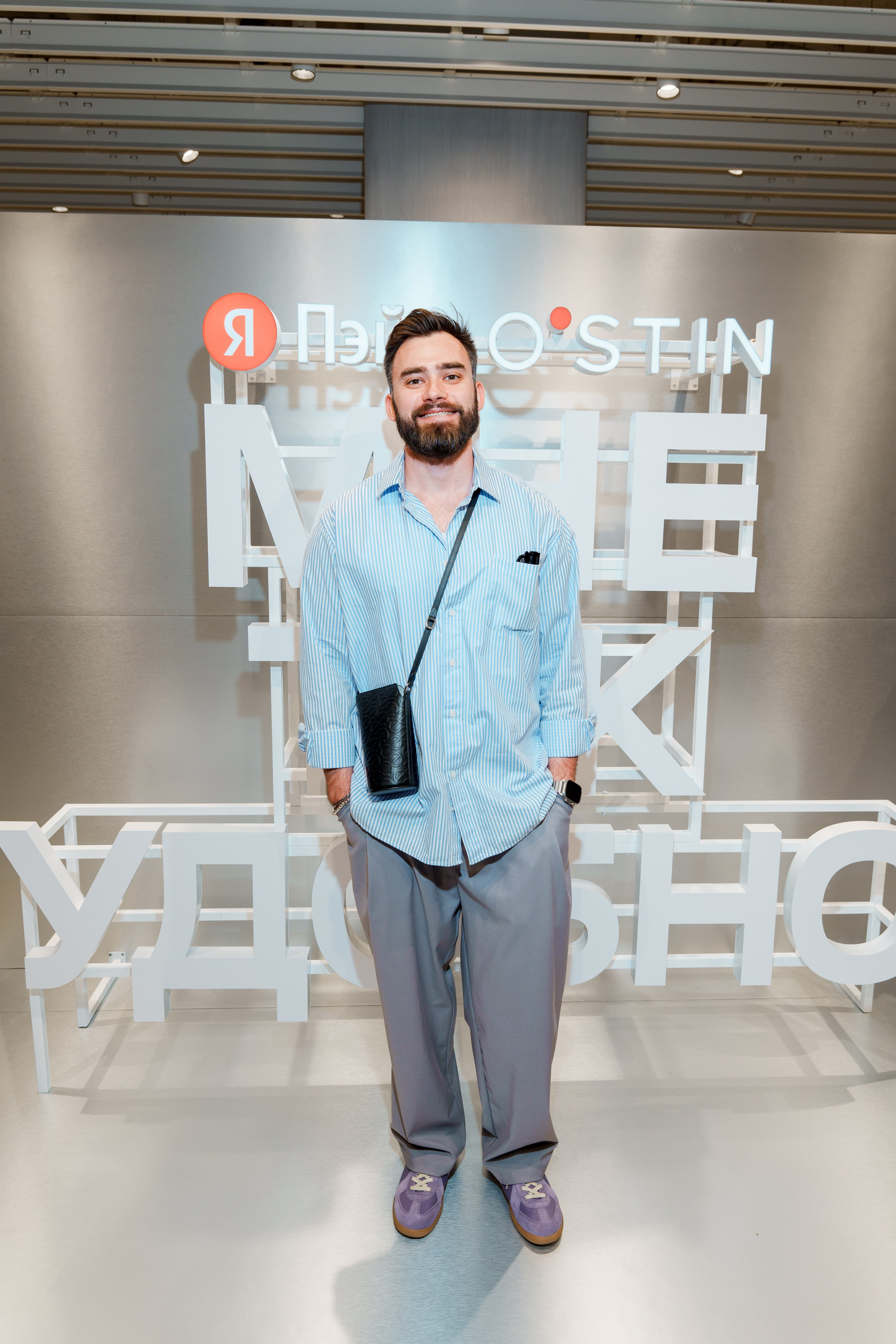 Yandex Pay & OSTIN. Фотограф в Москве и России