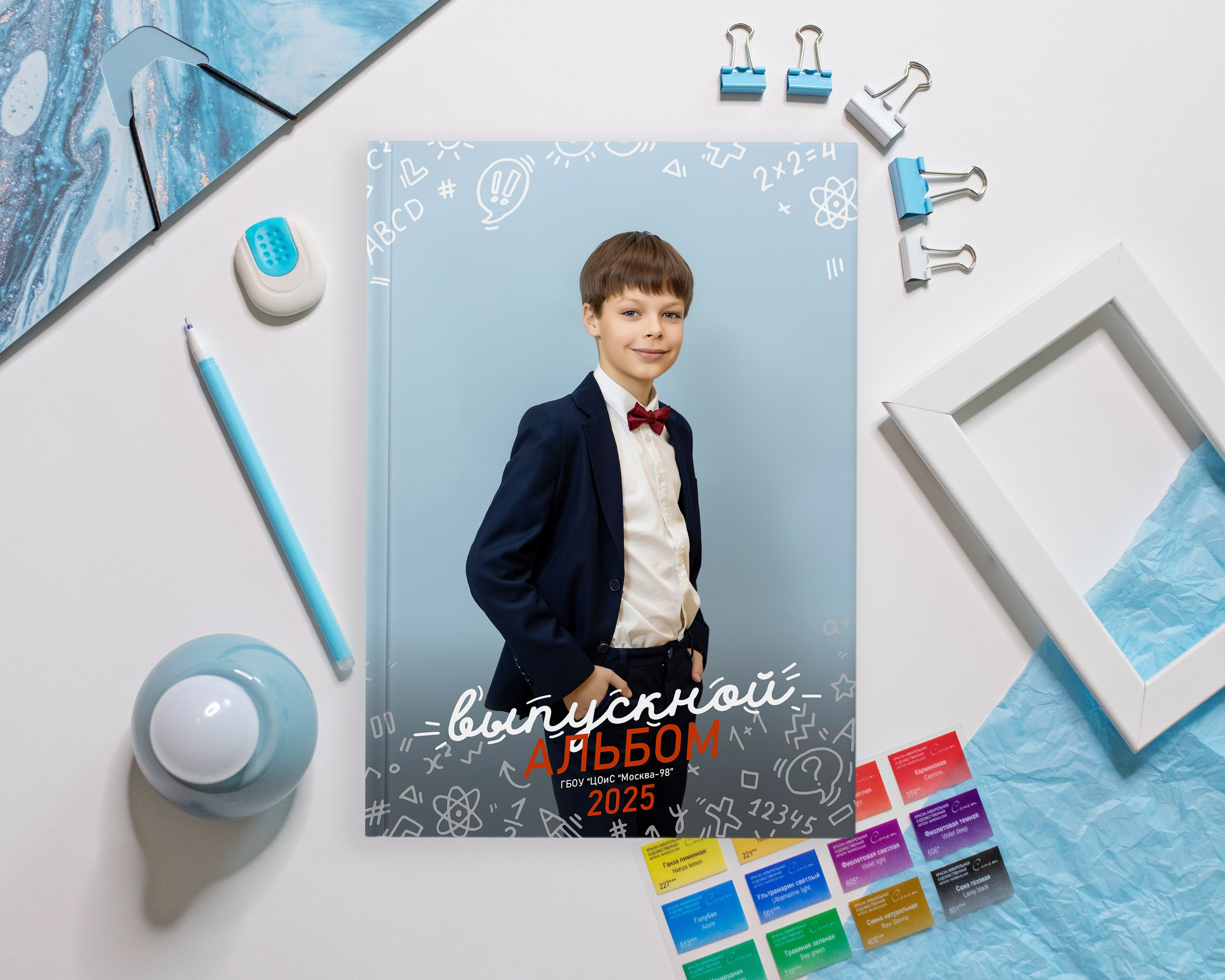 Выпускникам 1-4 классов. Выпускные альбомы в Мытищи Москве и Московской области