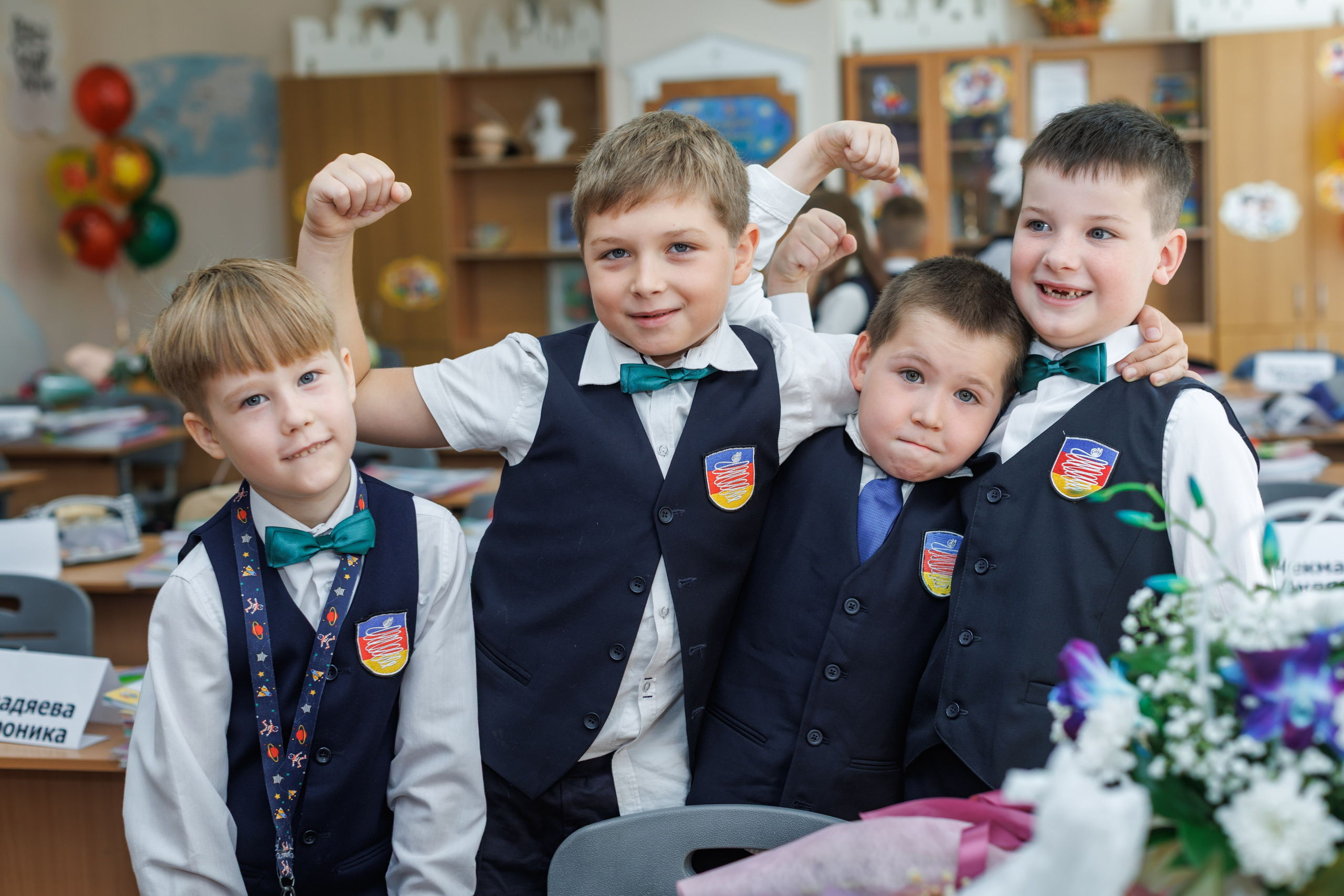 2 класс / Москва. Выпускные школьные альбомы Мария Киселёва. Москва и МО