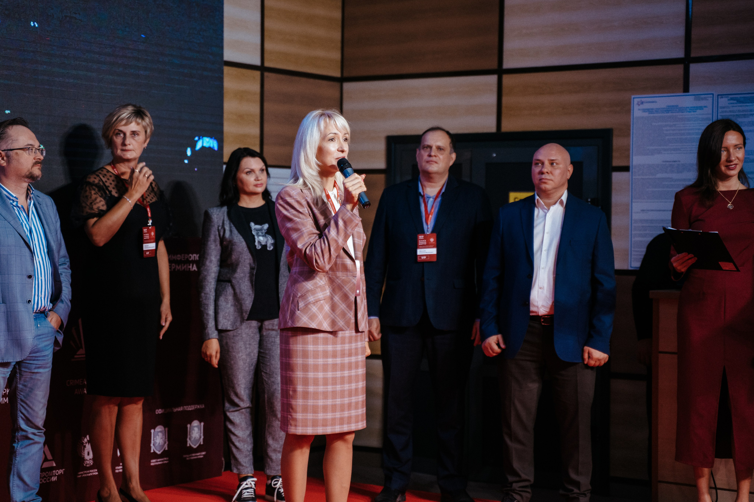 Форум. Свадебный фотограф в Симферополе