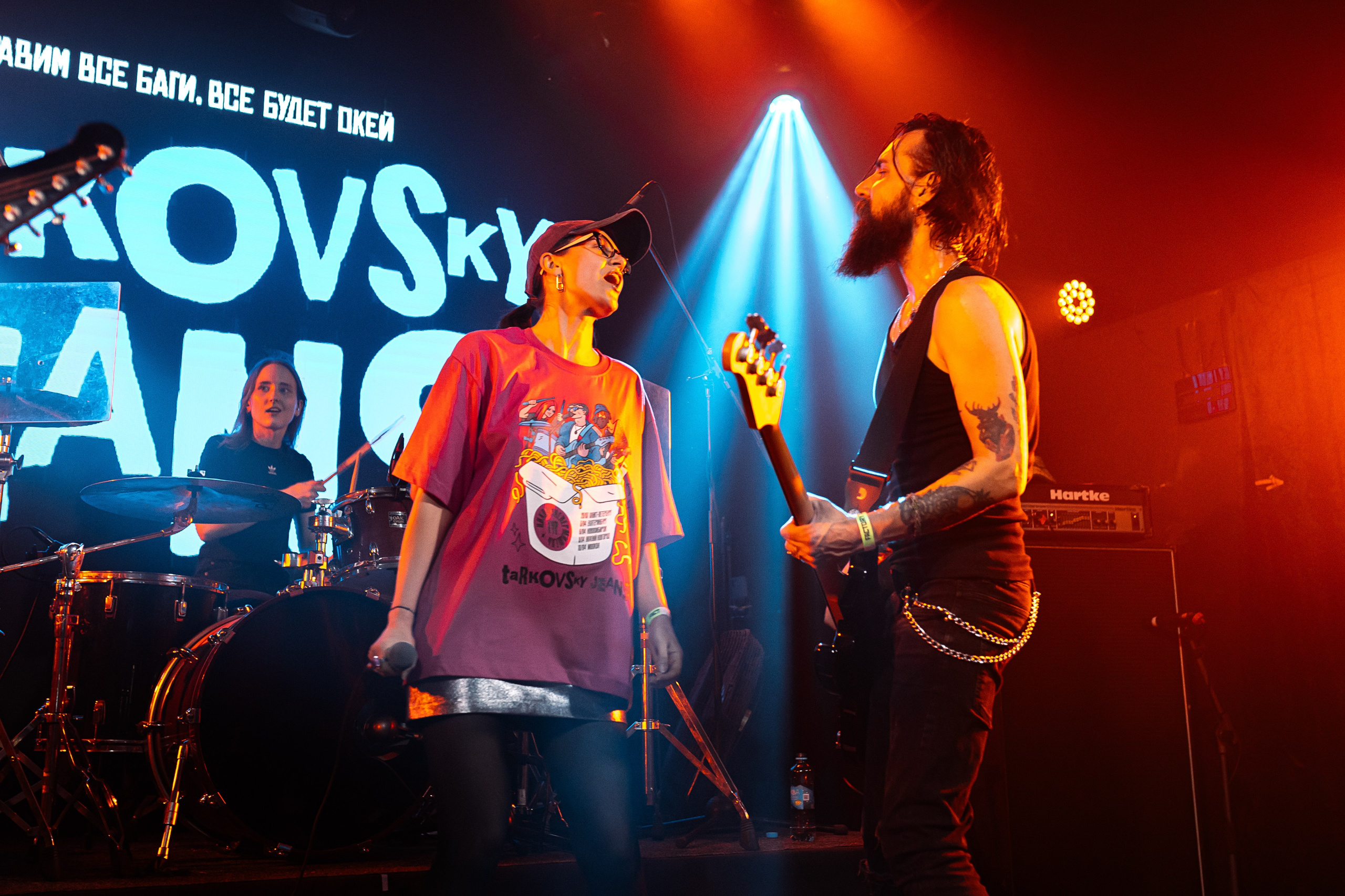 Джинсы тарковского. Фотограф Елена Богачева (lenalena_na_na_na)