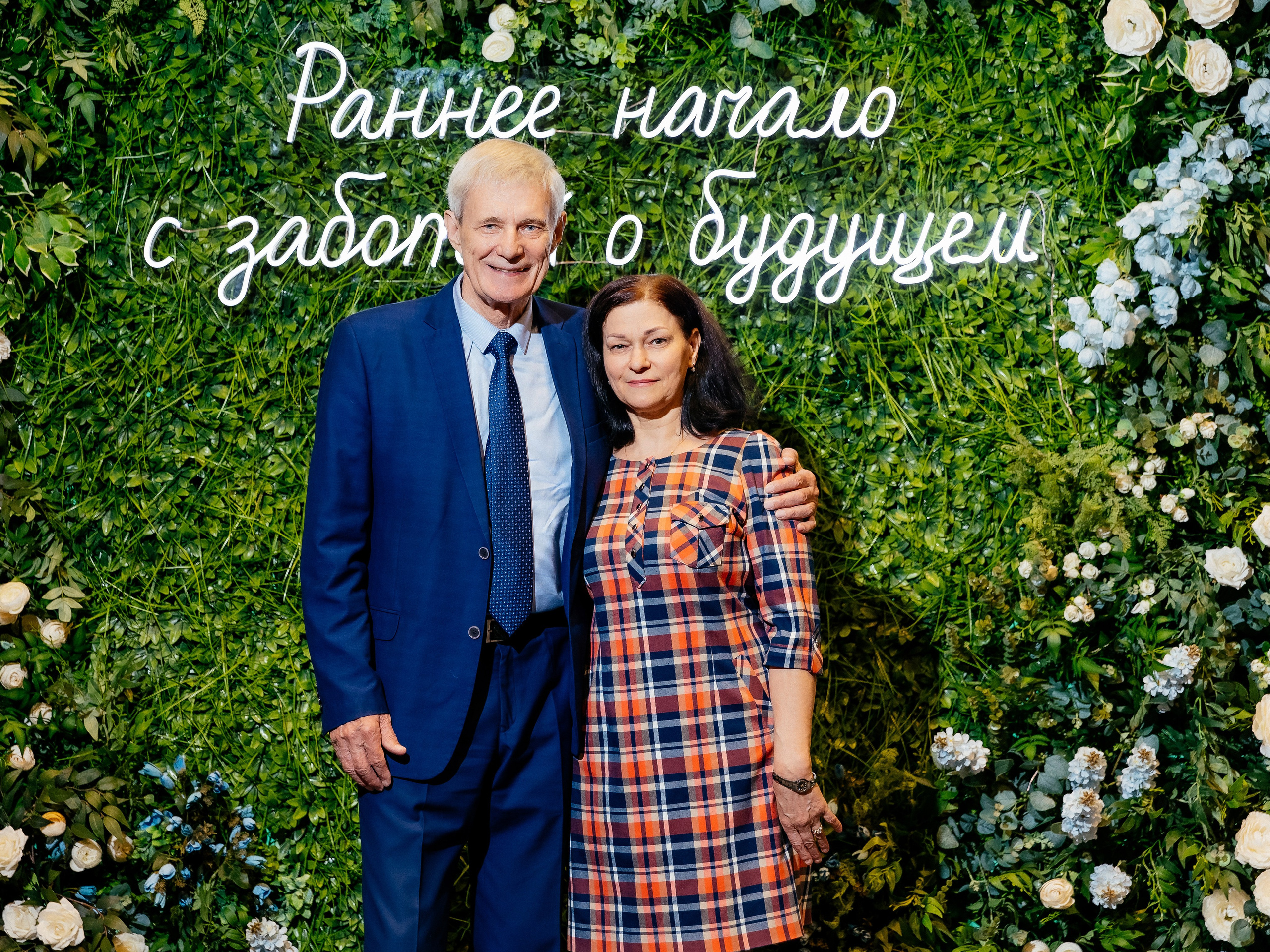 Конференция врачей. Красильников Евгений — профессиональный фотограф в Ростове-на-Дону