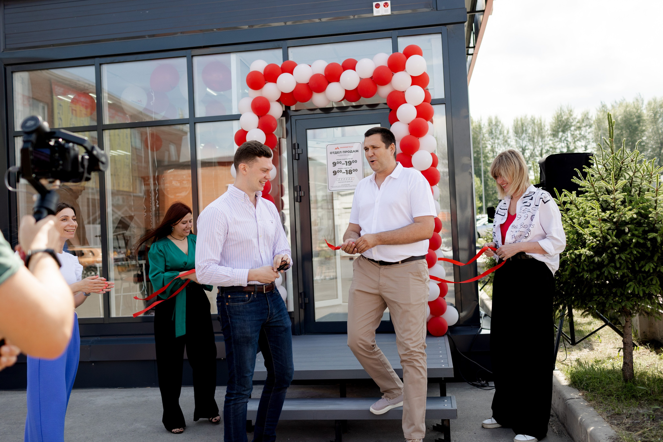 МАЯК открытие. Фотограф свадебный семейный в Красноярске Шукшина Наталья