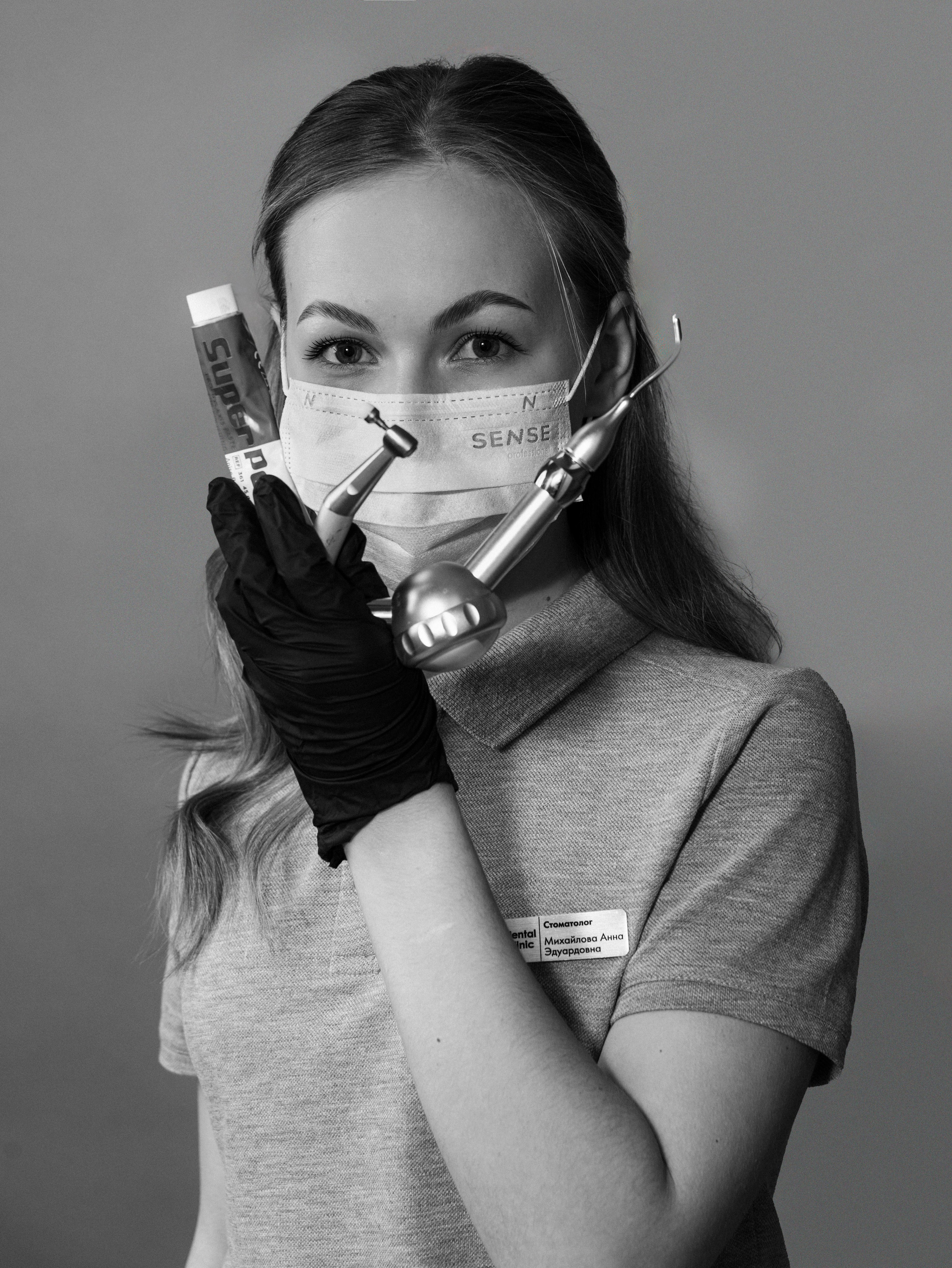 G-dental. Портретный фотограф Москва Белогорцев Сергей