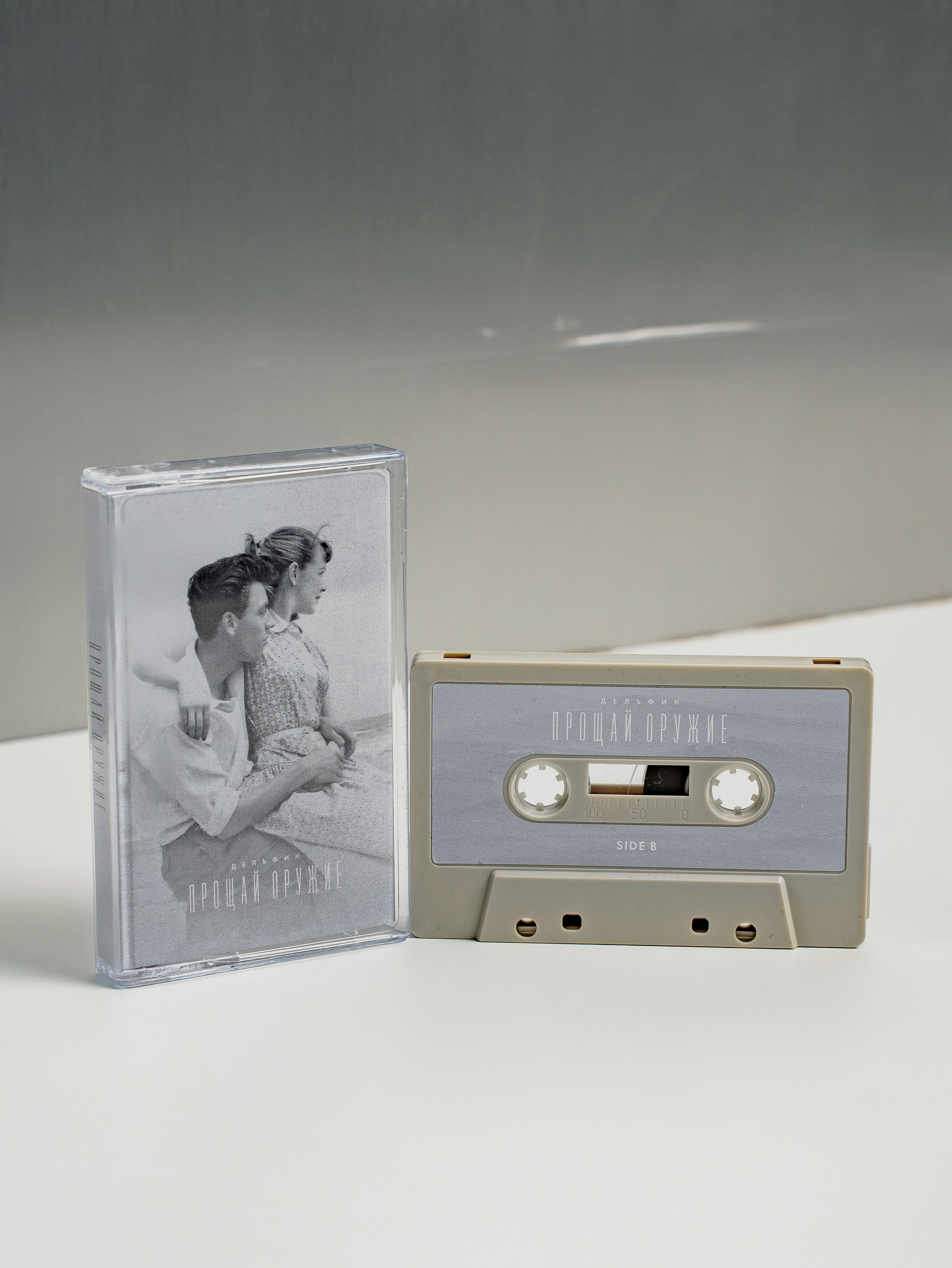 Дельфин. Портретный фотограф Москва Белогорцев Сергей