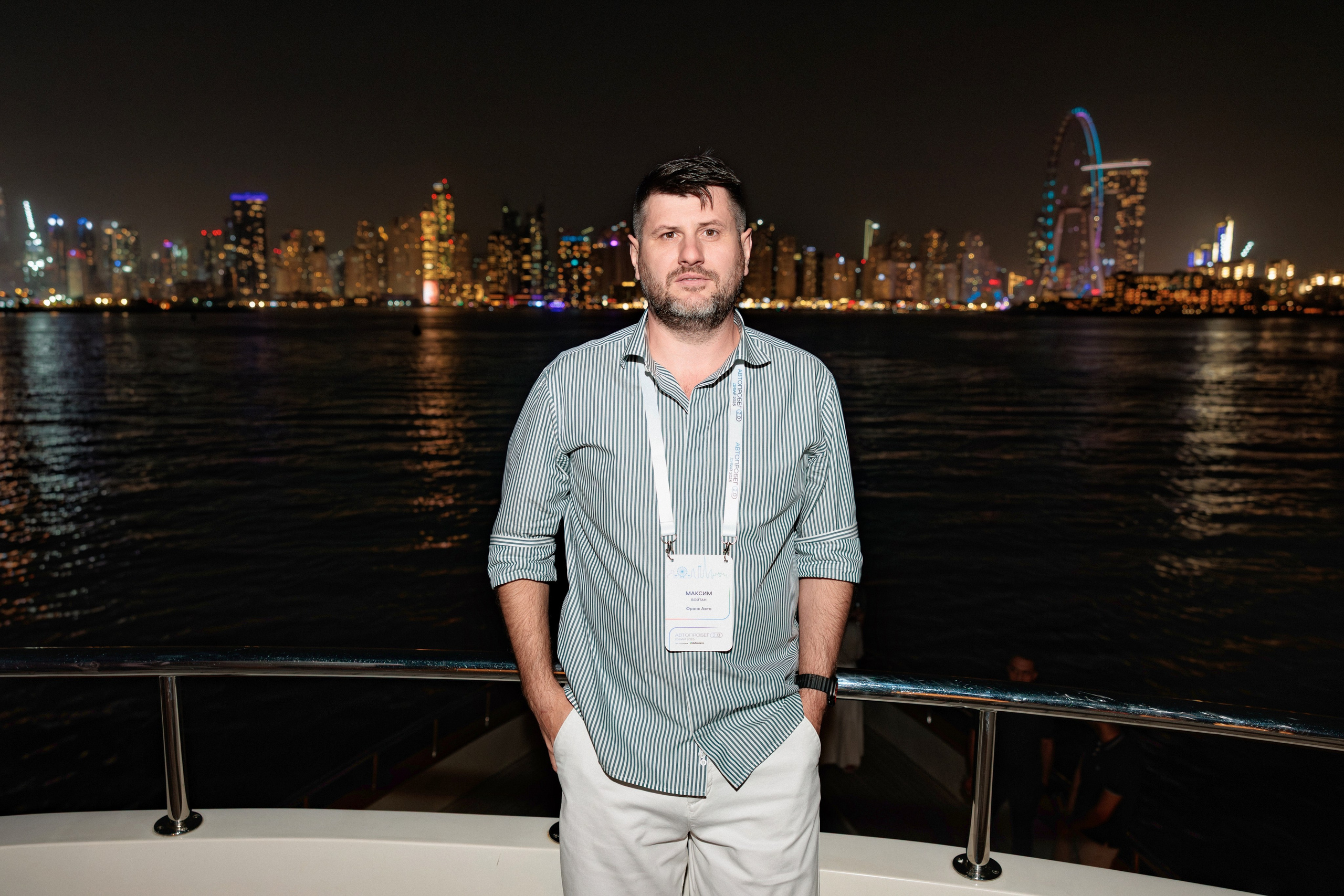 АВТОПРОБЕГ 2.0 | DUBAI. ARTEMIY IGNATOV