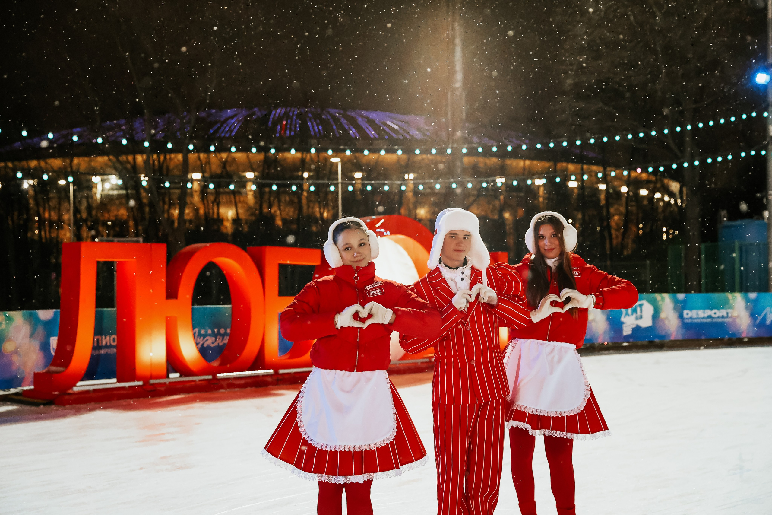 Ледовое Шоу Лужники. Фотограф и видеограф Анна Домашенко