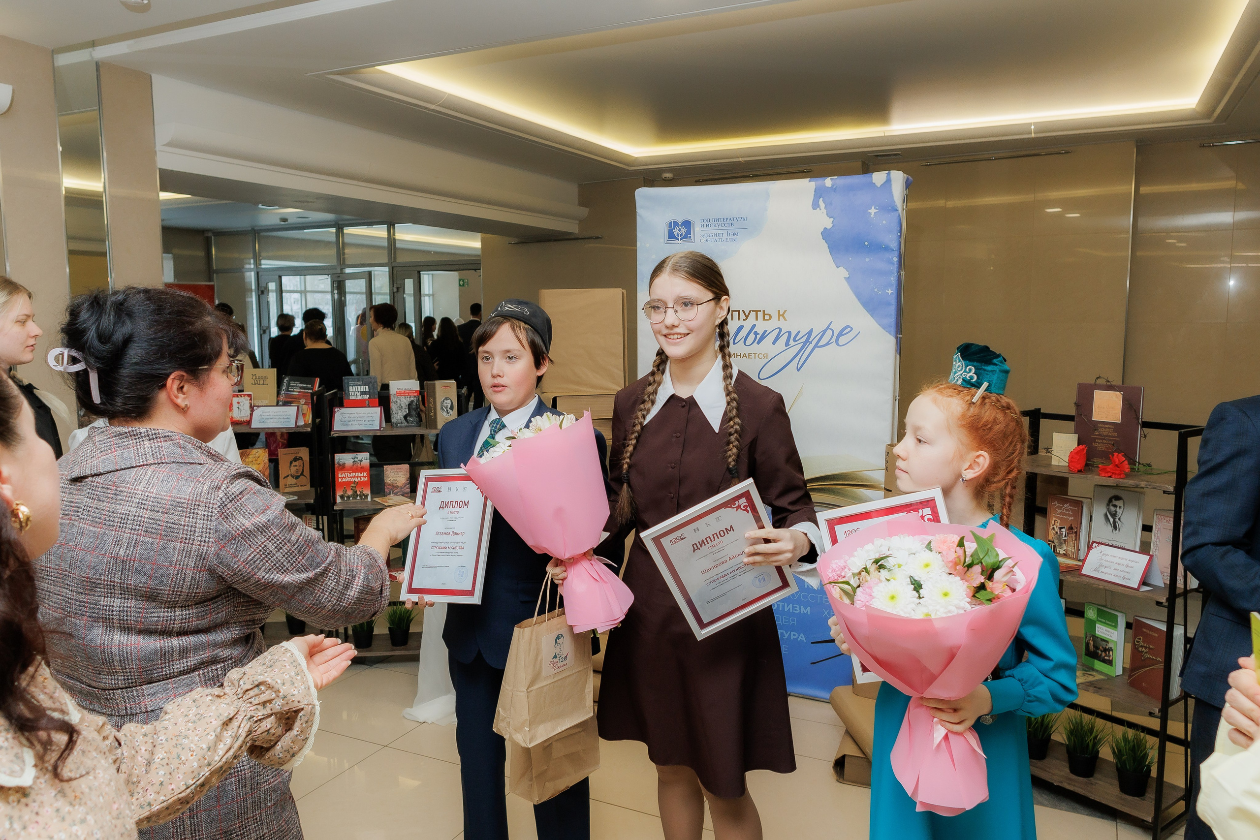 Музыкально-поэтический вечер «МУСА»