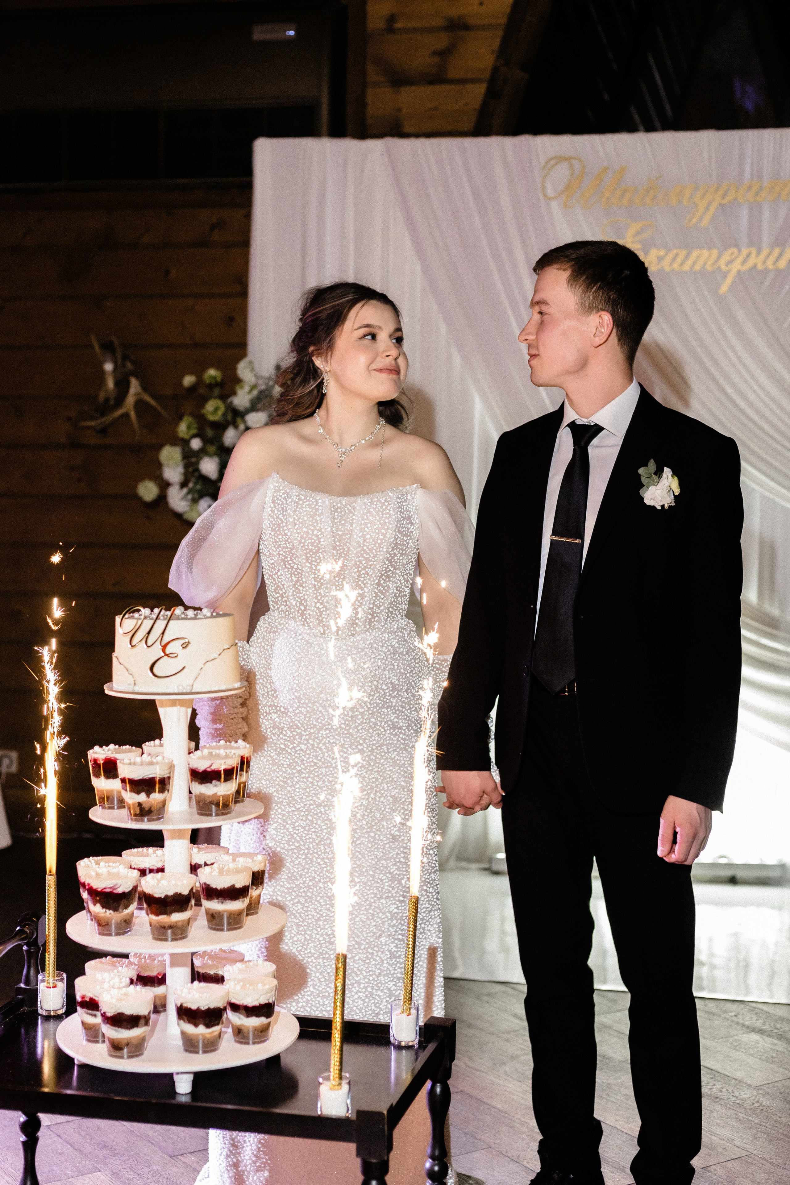 Ш&Е. Свадебный фото-видеодуэт Москва Новосибирск Казань Калининград