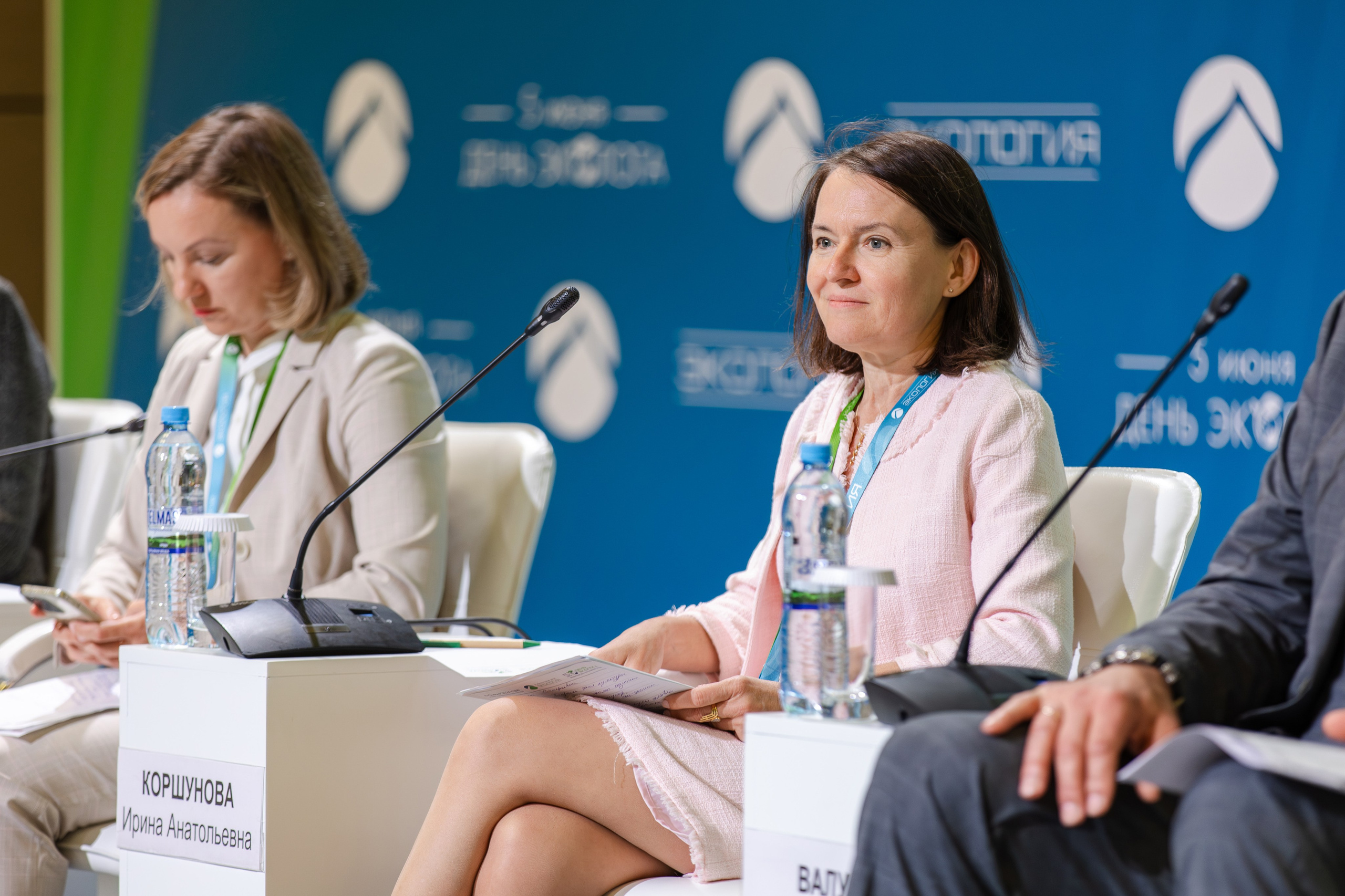 АНО «Общественный форум «Экология». Свадебный репортажный фотограф в Москве