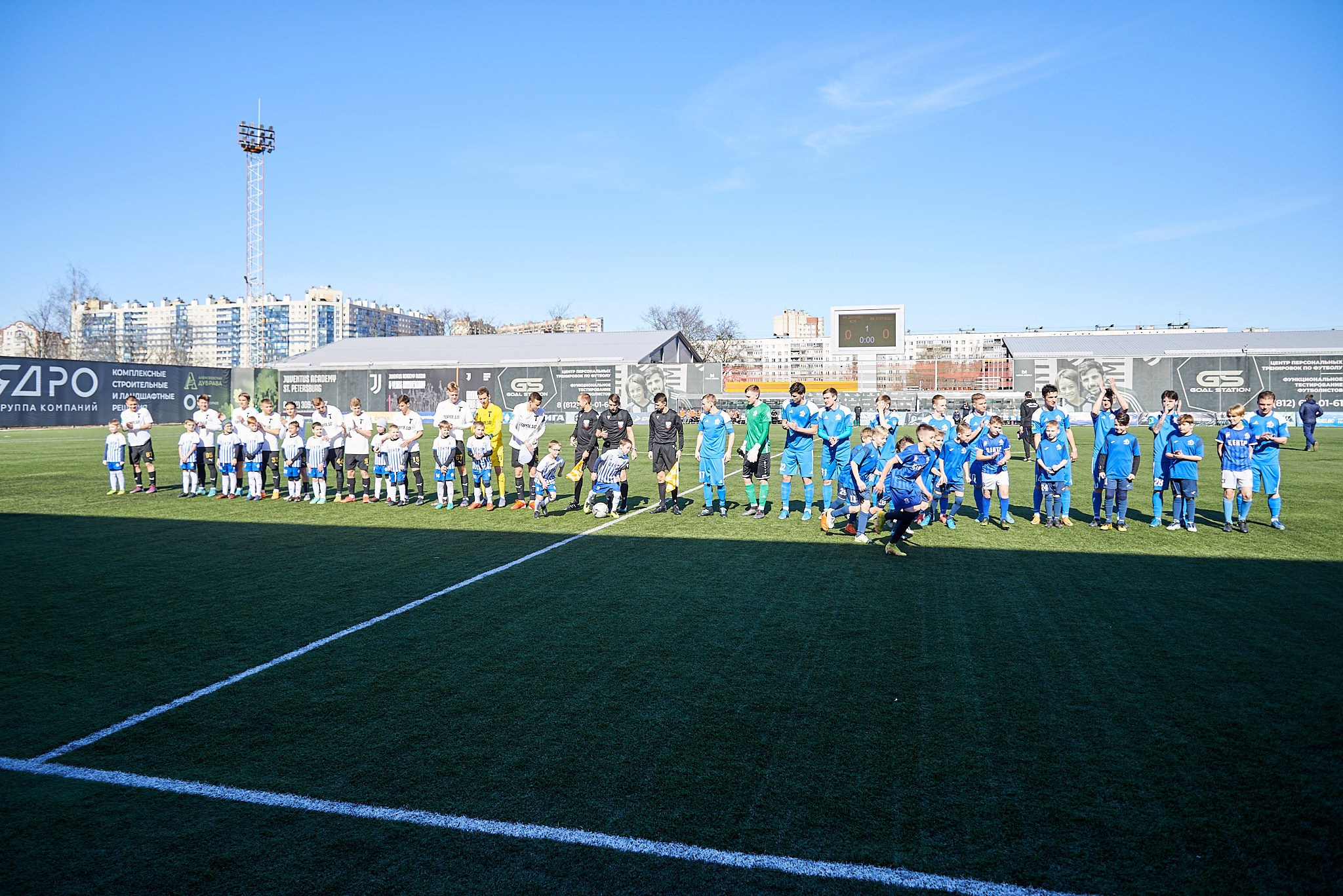 Футбольный матч вторая лига Динамо2 Зенит 2. Иван Ступа, репортажный фотограф в Санкт-Петербурге и Ленинградской области