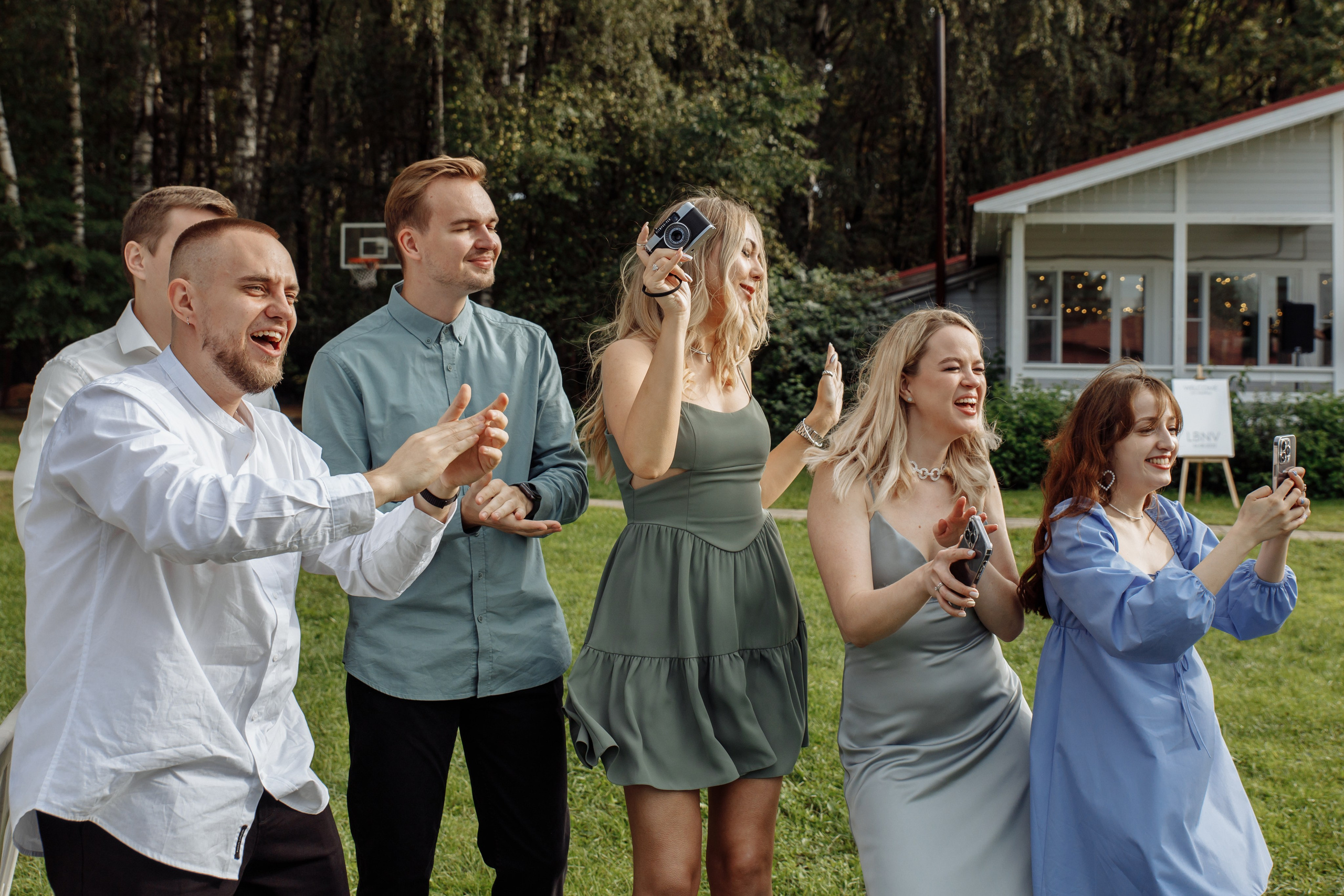 Влад и Даша