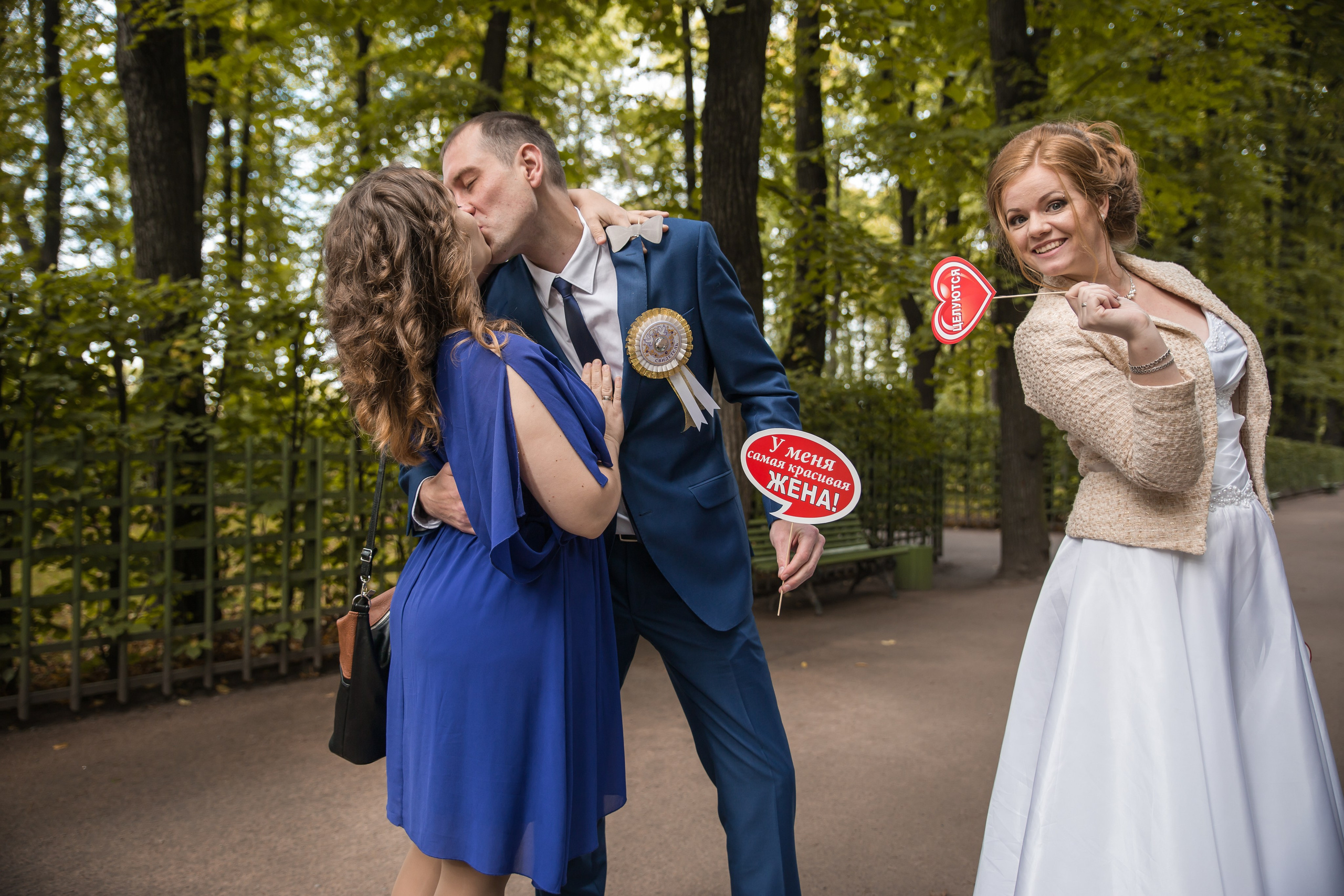 СВАДЬБЫ. Профессиональный фотограф Светлана Протасова