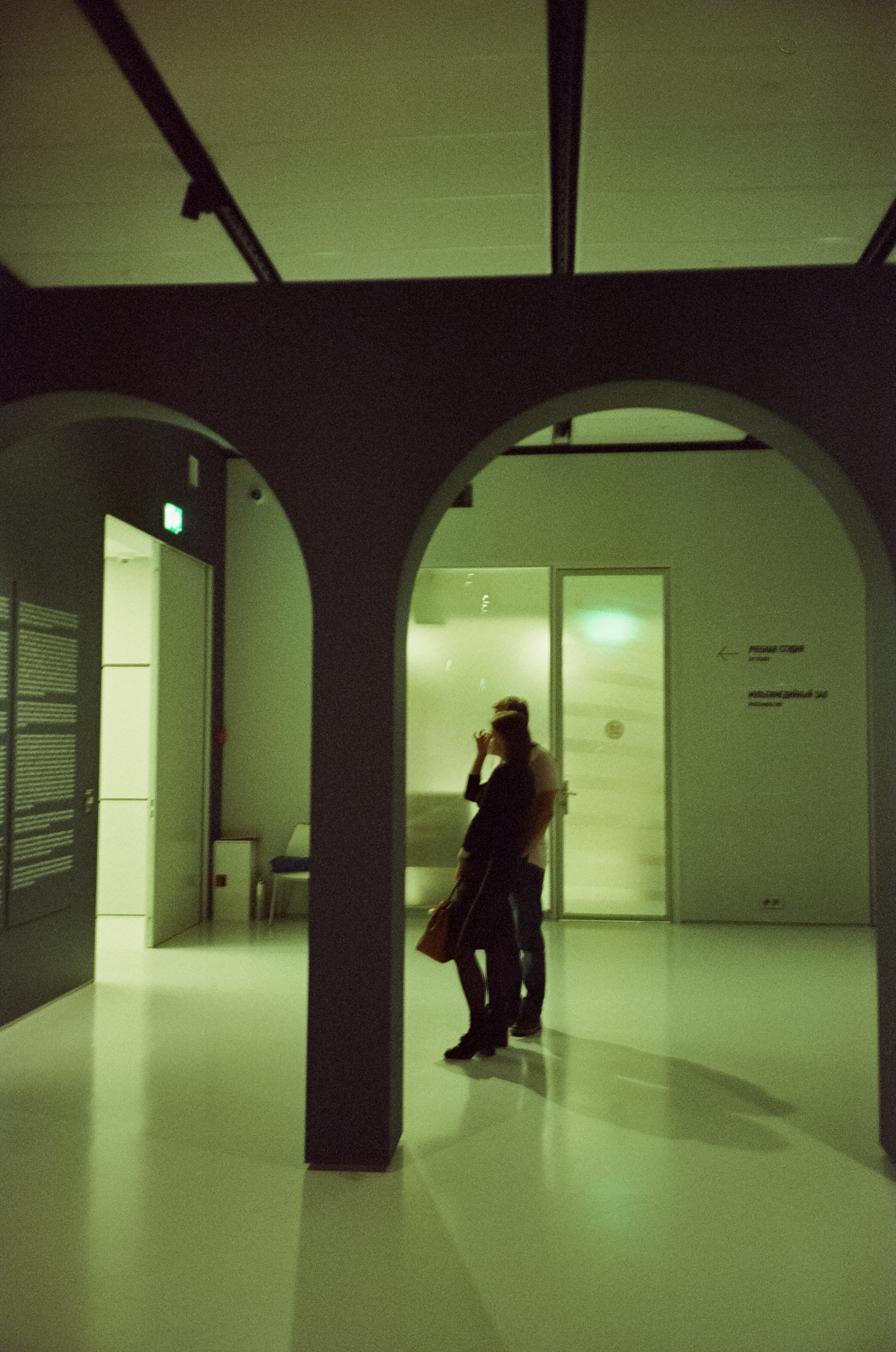 Осенний сплин. Русский импрессионизм и музей Цветаевой. Фотограф-документалист Мария Осокина