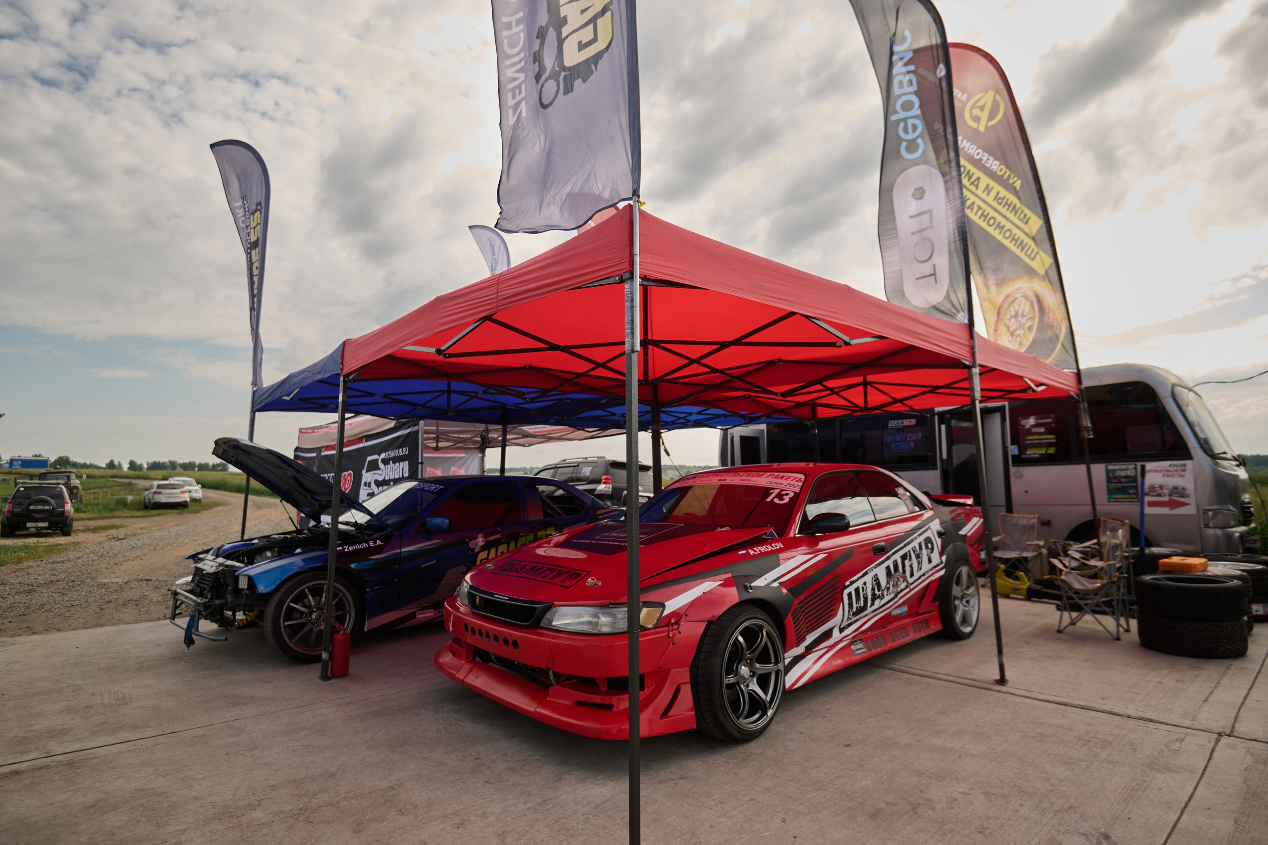 2 этап кубка Ракеты 2025 год. Сергей Богомолов. Свадебный и семейный фотограф