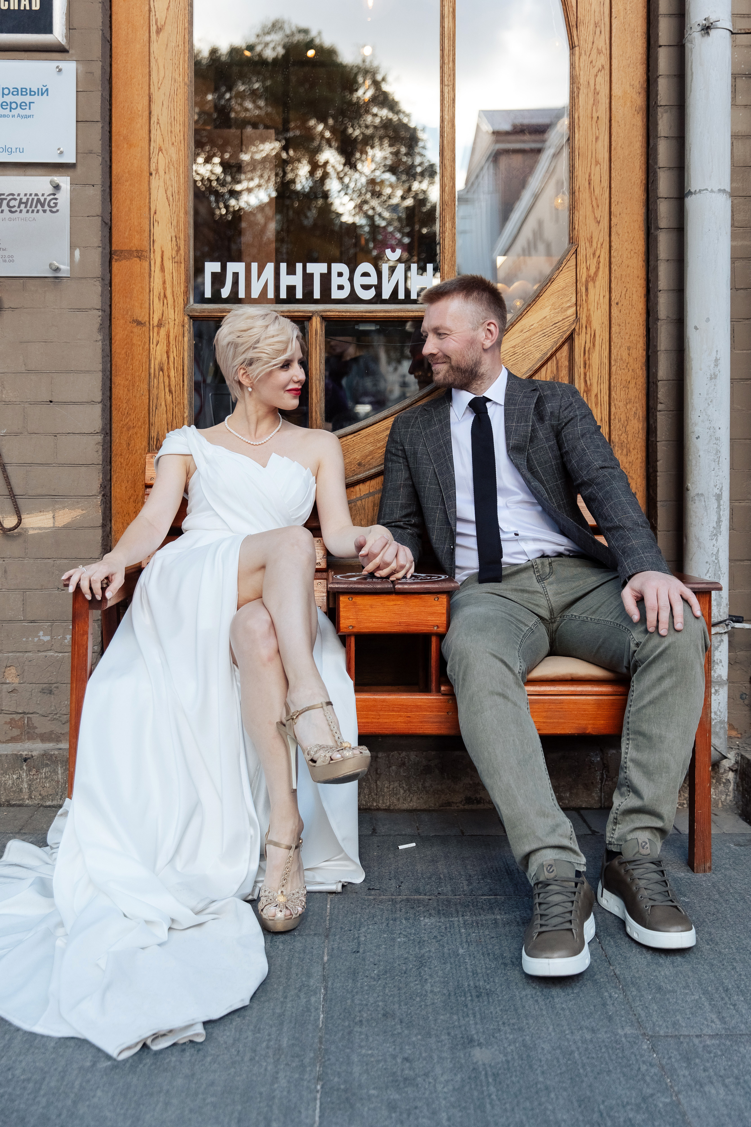 A&T. Свадебный репортажный фотограф в Москве