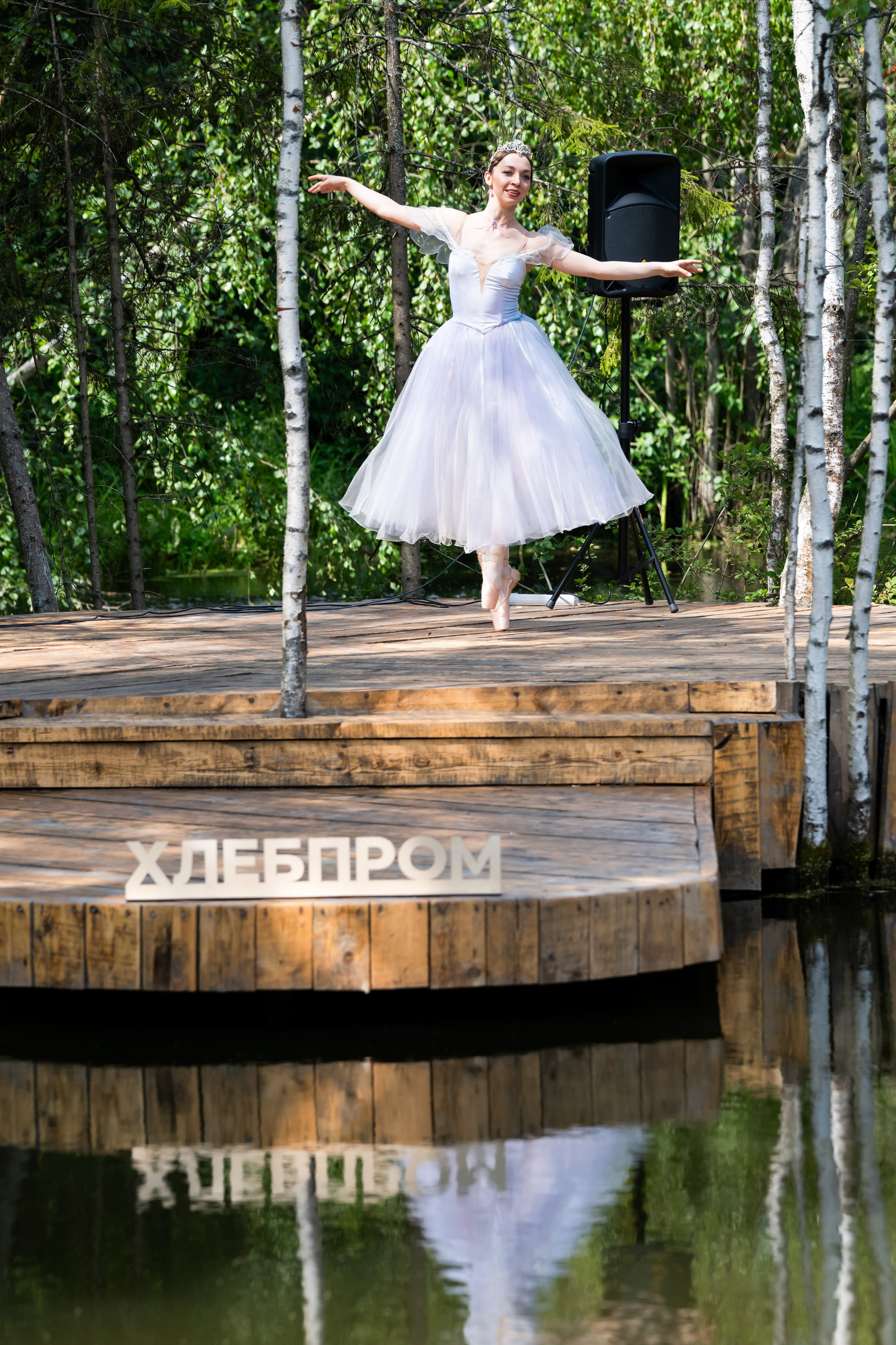 Хлебпром. Репортажный фотограф Сергей Дроздов