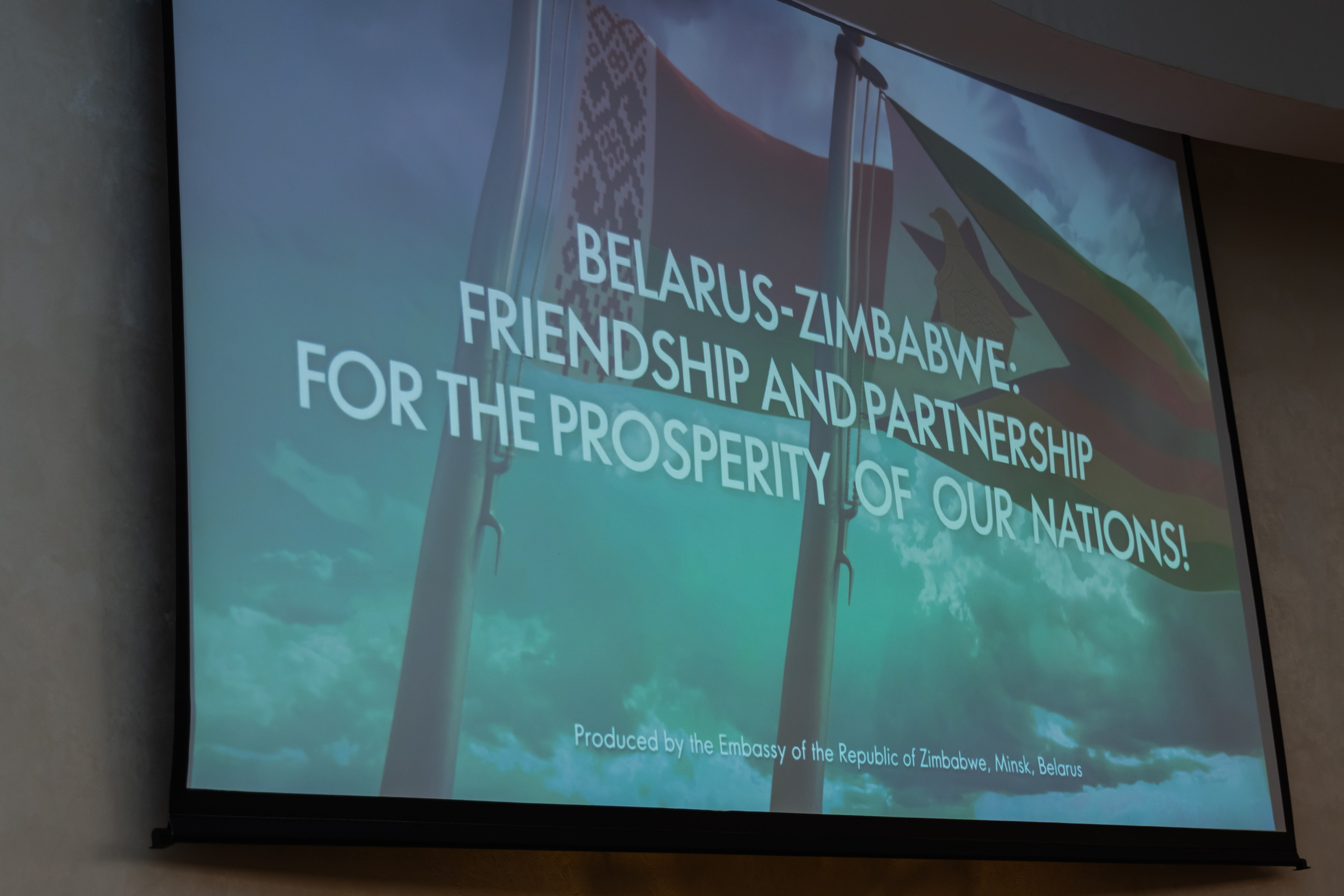 Фотосъемка делегации Посольства Зимбабве в Минске. Свадебный фотограф в Минске/Беларуси Сергей Спиридонов