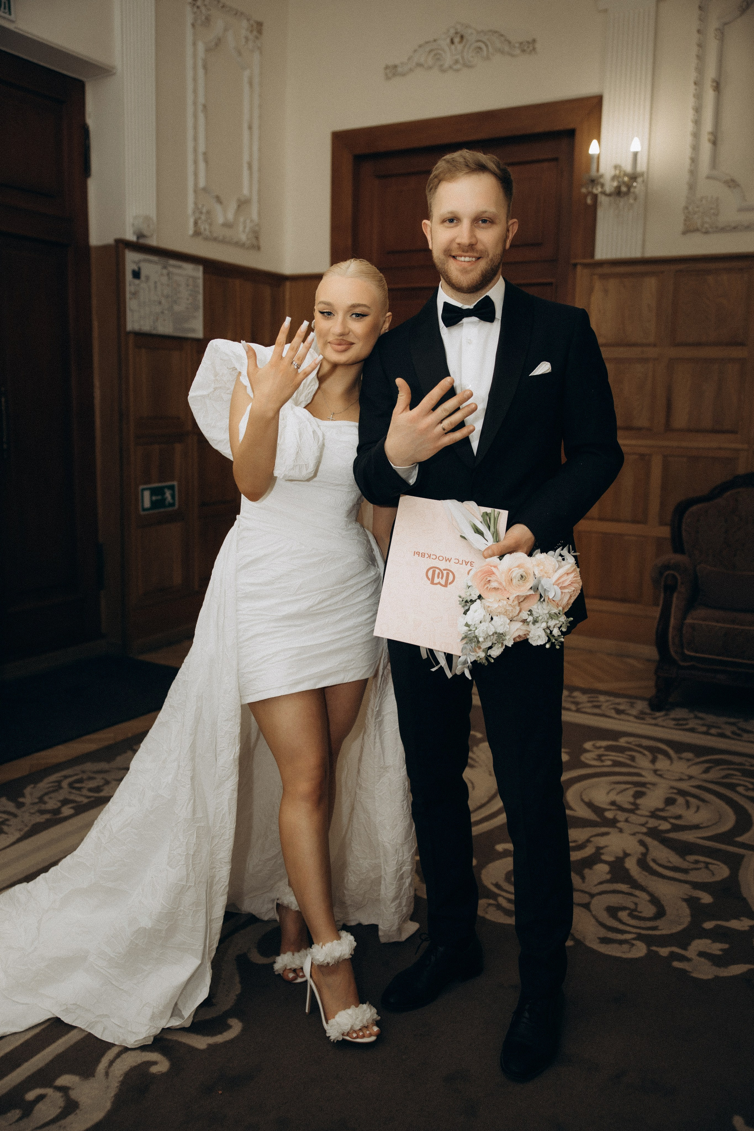 Свадебная фотосъемка в Грибоедовском ЗАГСе Москвы и на яхте