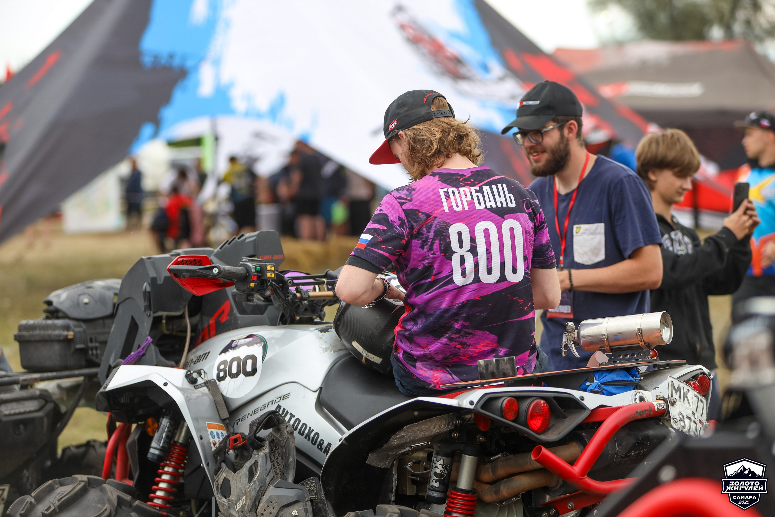 Кубок России по гонкам с водными препятствиями на квадроциклах «Золото Жигулей 2025». Спортивный фотограф в Самаре