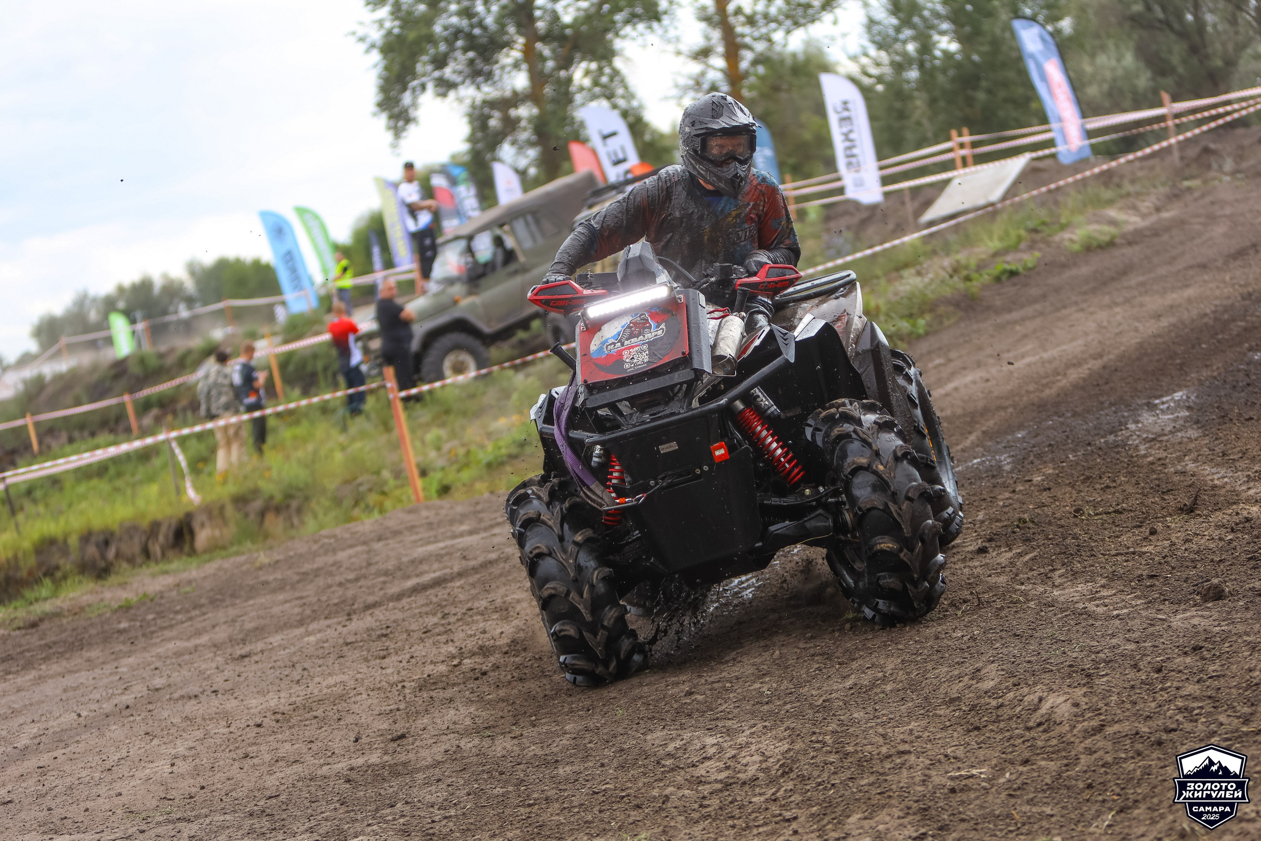 Кубок России по гонкам с водными препятствиями на квадроциклах «Золото Жигулей 2025». Спортивный фотограф в Самаре
