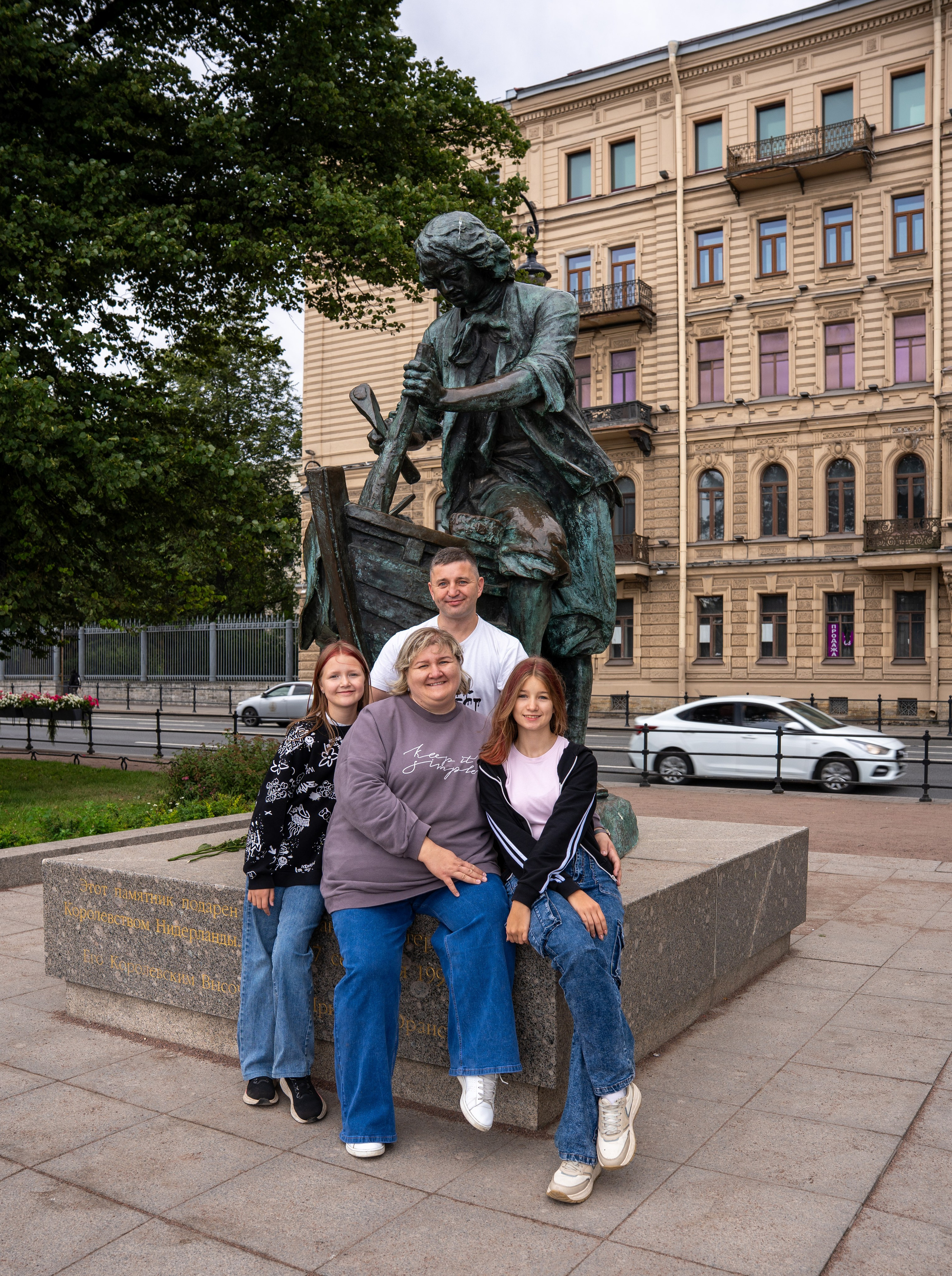 Семейная фотосессия по достопримечательностям Питера. Студийный и портретный фотограф в САНКТ-ПЕТЕРБУРГЕИрина Махаон