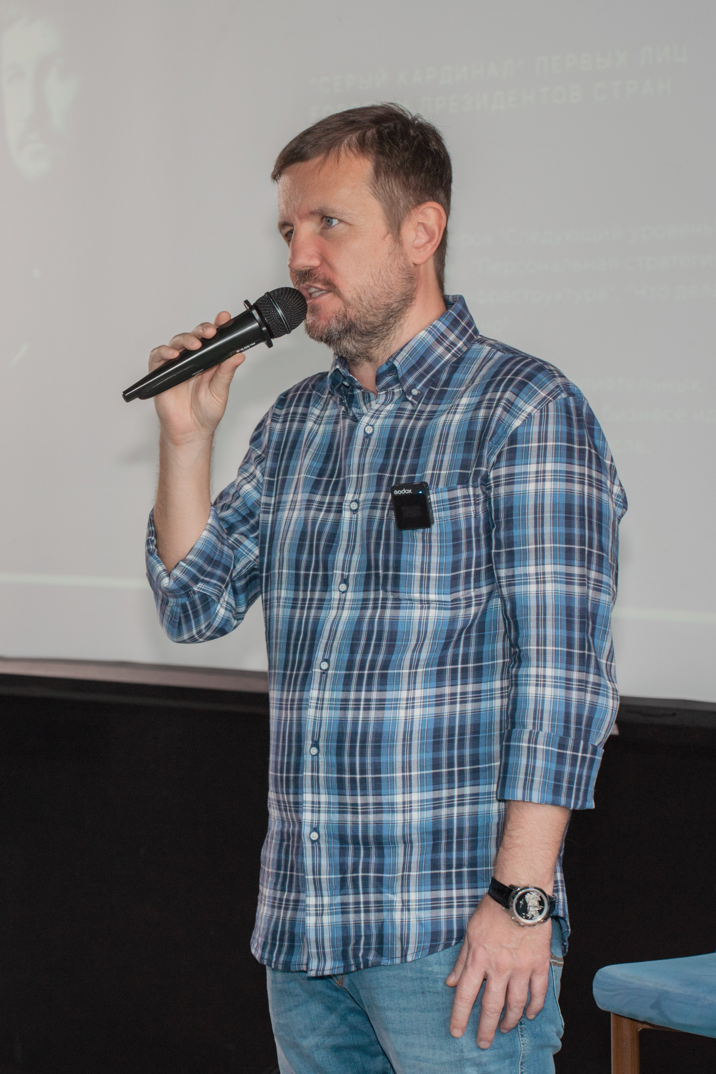 Клуб «SayYes». Фотограф Зинаида Евдокимова