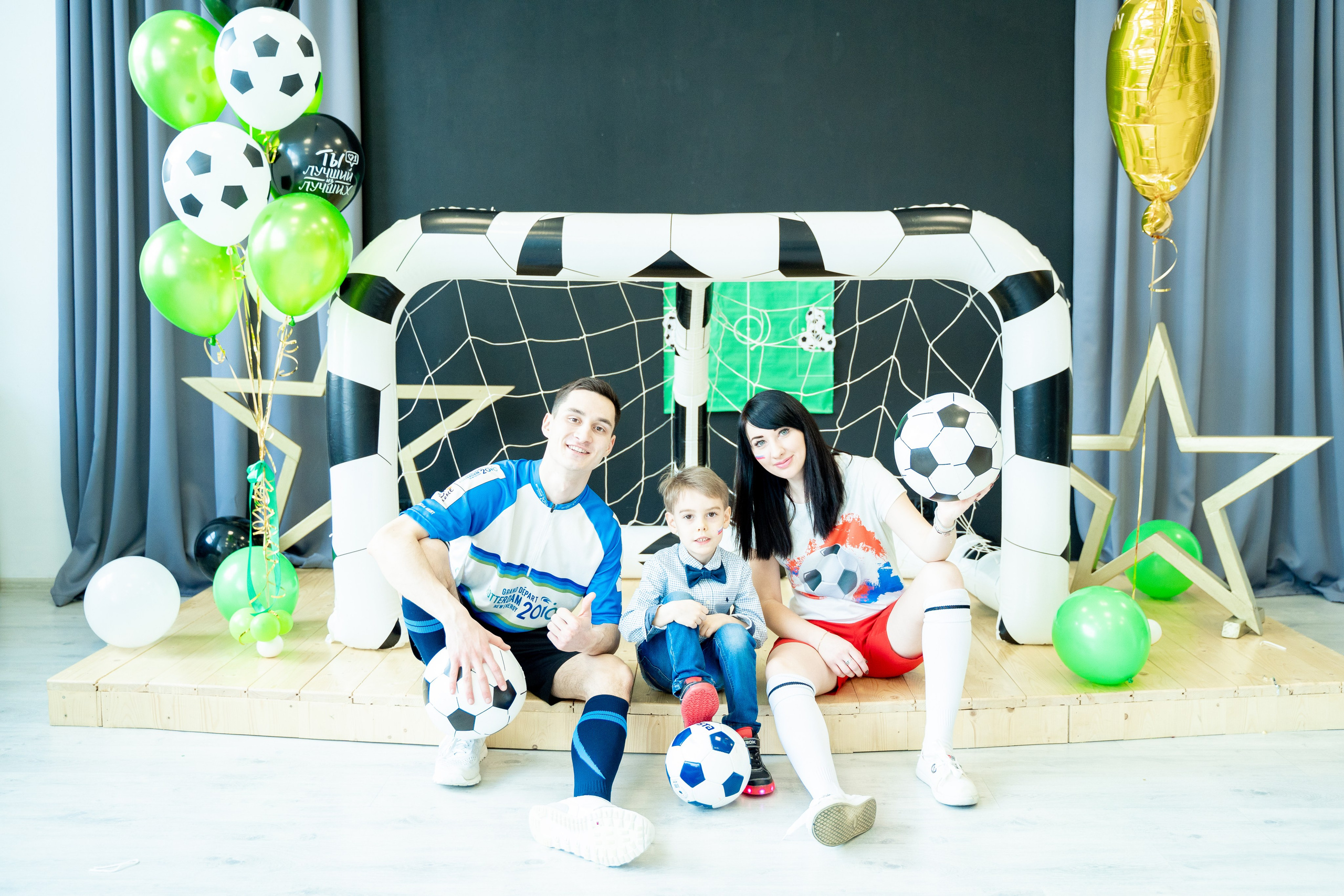 День рождение Эрика. Свадебный и репортажный фотограф в Уфе| Осетрова Ольга