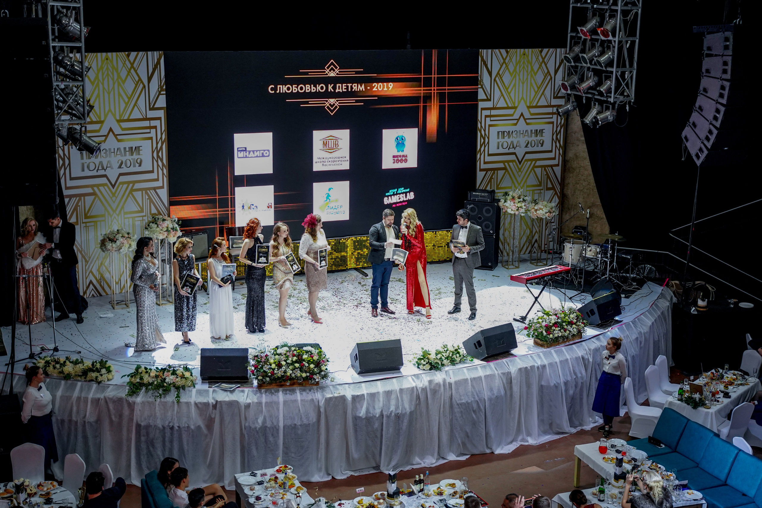 Признание года. Машко. Свадебный и репортажный фотограф в Уфе| Осетрова Ольга