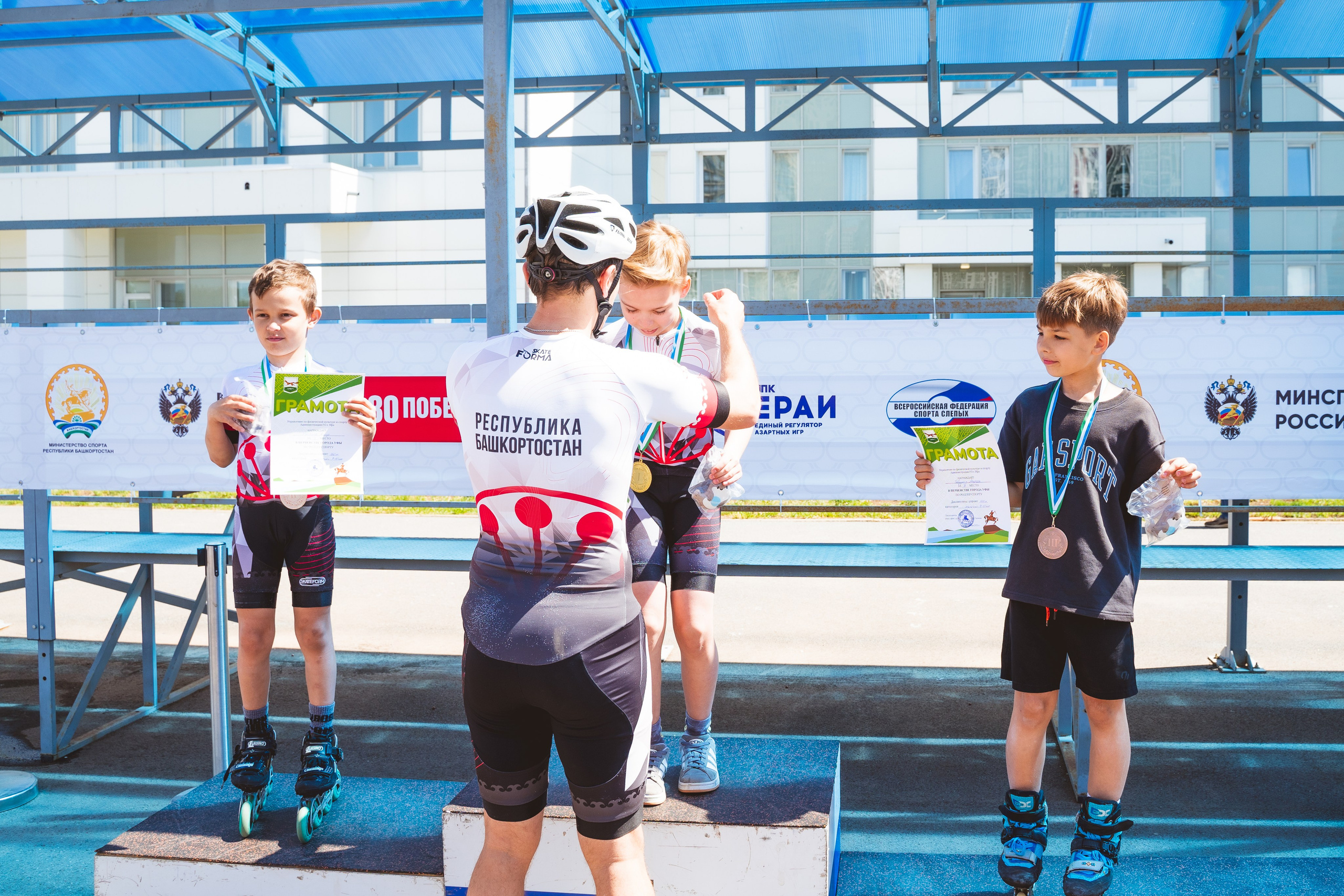 Первенство Башкортостана по роллер спорту. Свадебный и репортажный фотограф в Уфе| Осетрова Ольга