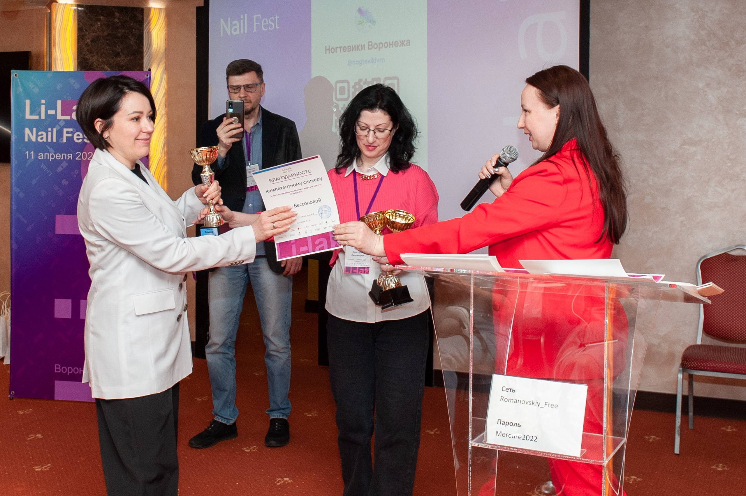 Nail fest 2023. ТВОЁ ФОТО | ВИДЕО