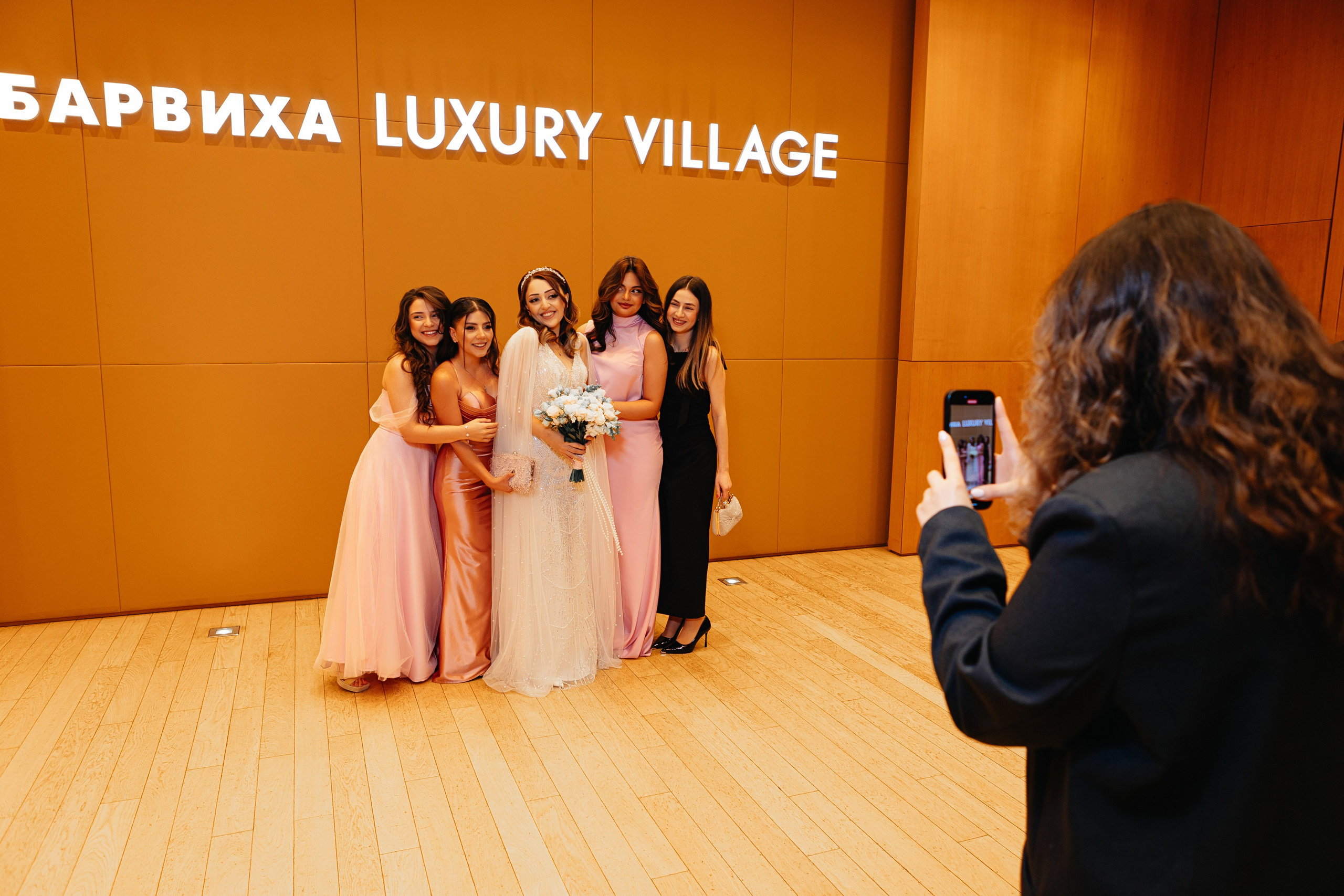 2025.12.02 В&Л (роспись). Ирина Бешляга. Фотограф в Москве и по всей России