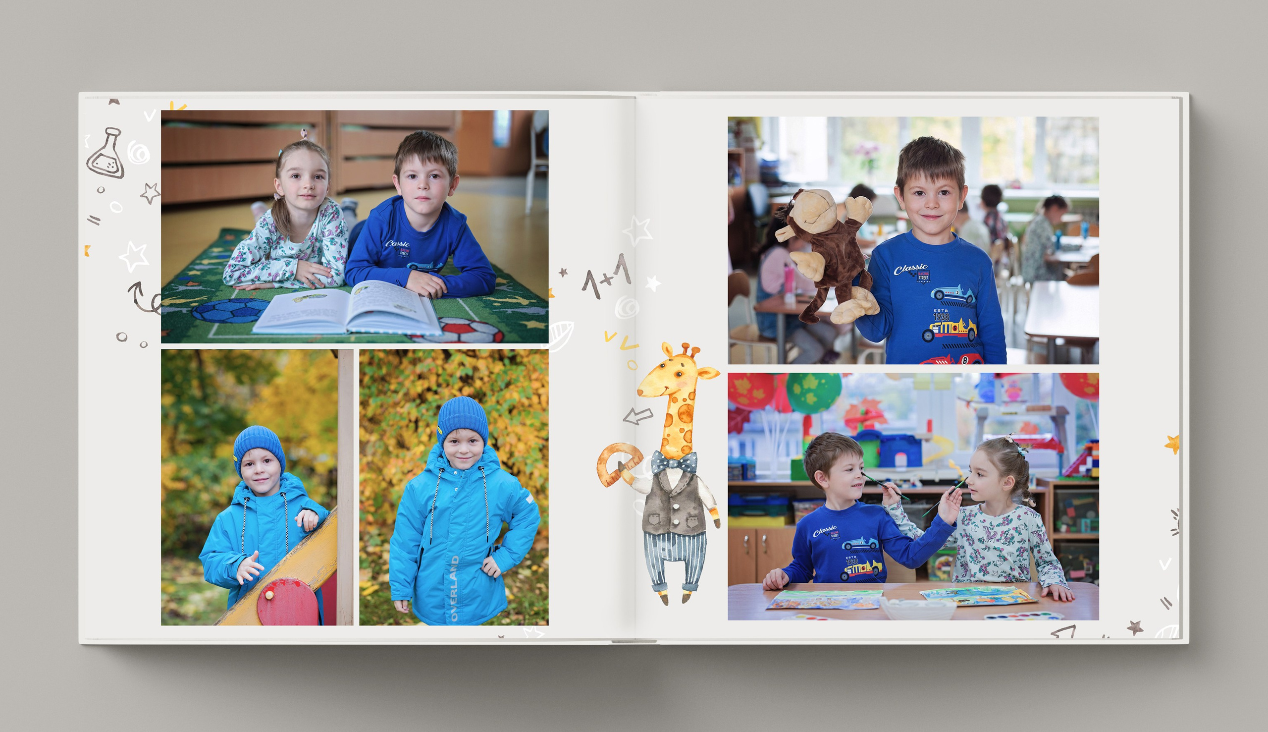 Жирафики. Фотограф Санкт-Петербург