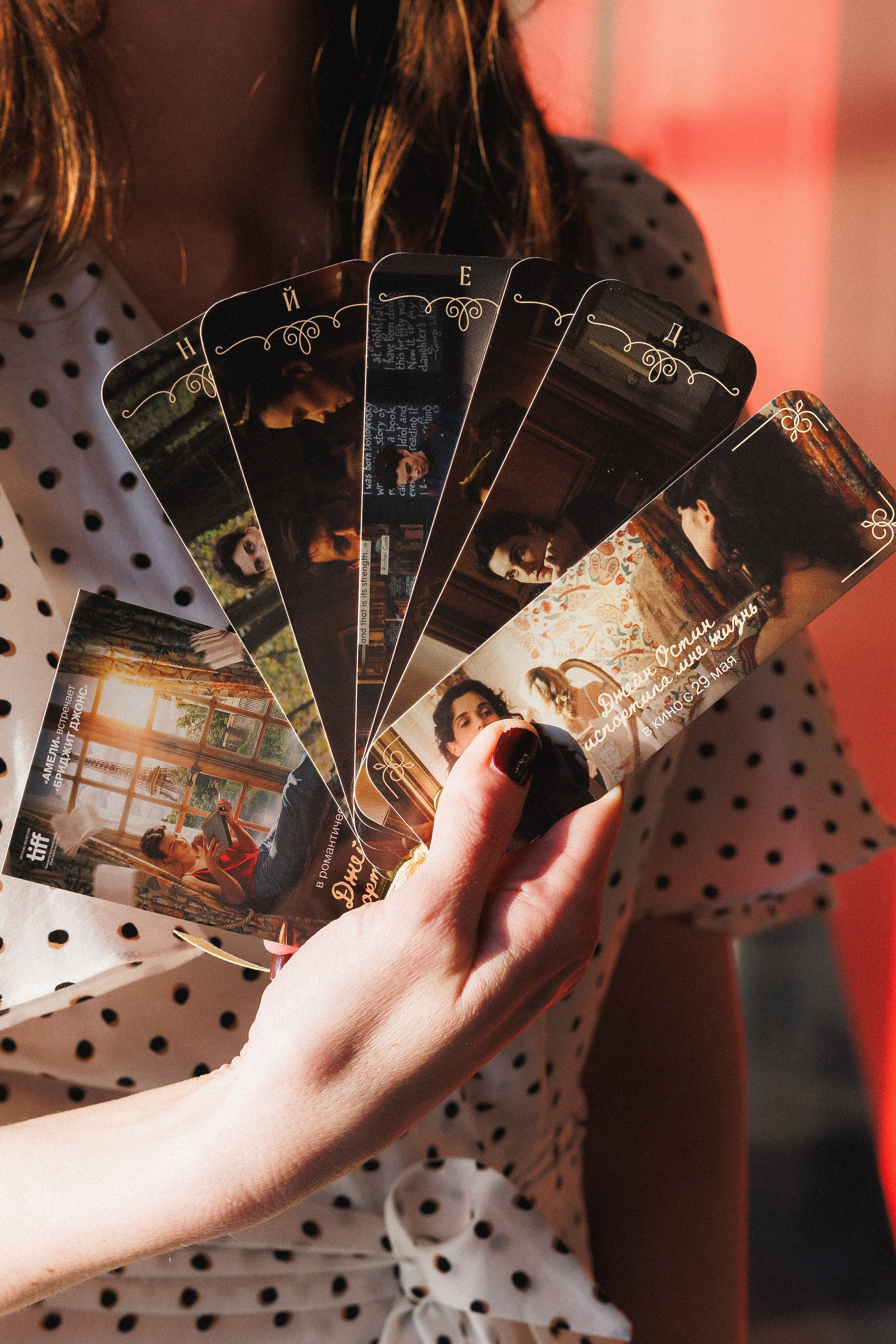 Про: Взгляд. Фотограф в Москве Виктория Губина