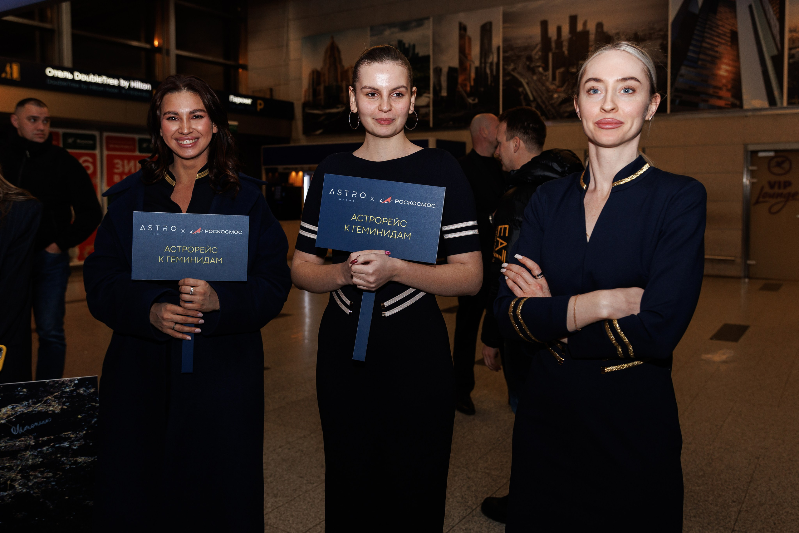 Astronight. Репортажный фотограф/видеограф Артур Аванесян в Москве