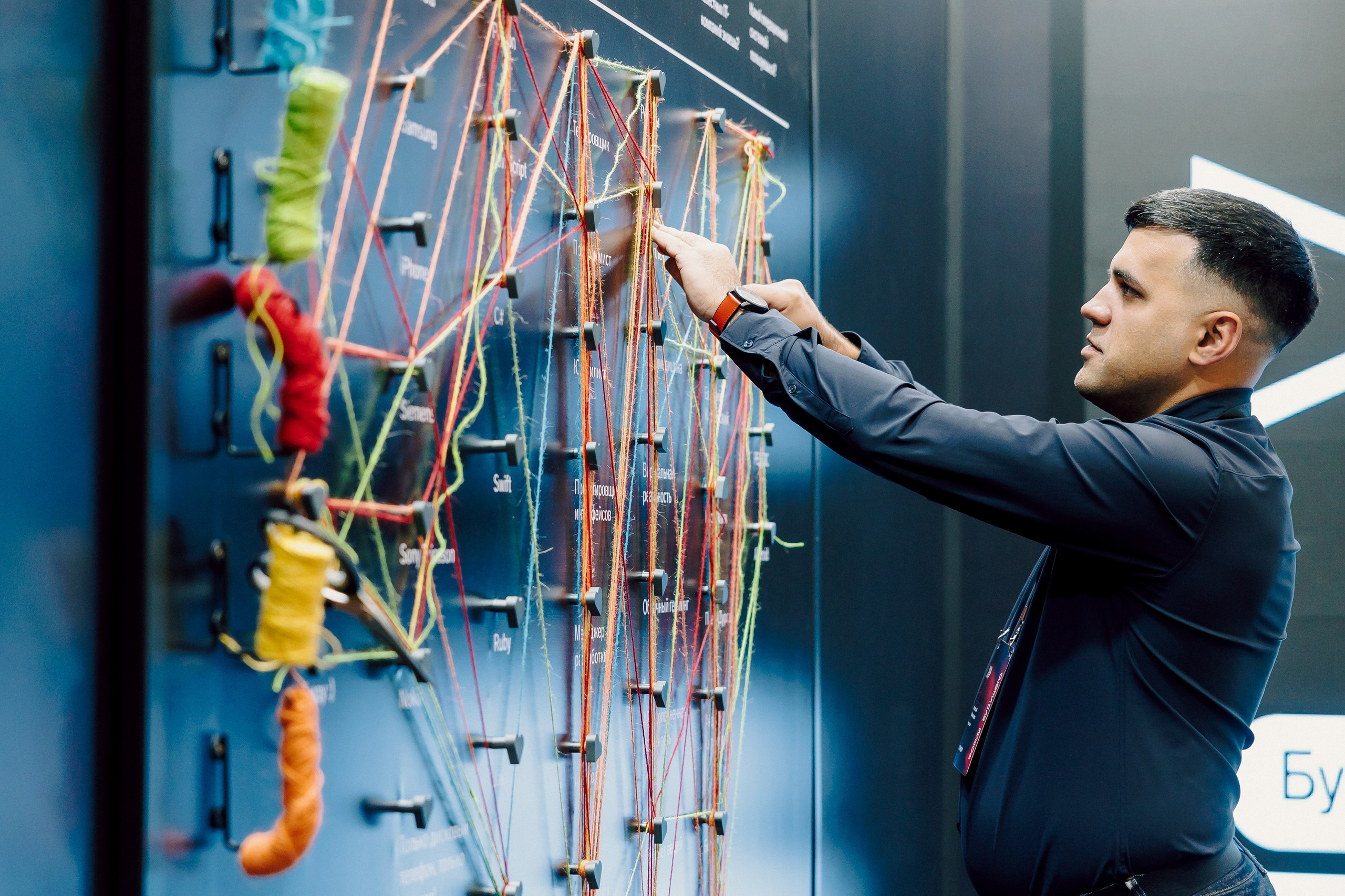 СКБ Контур — Форум будущего — Стенд. Лёшка Варзегов — фотограф