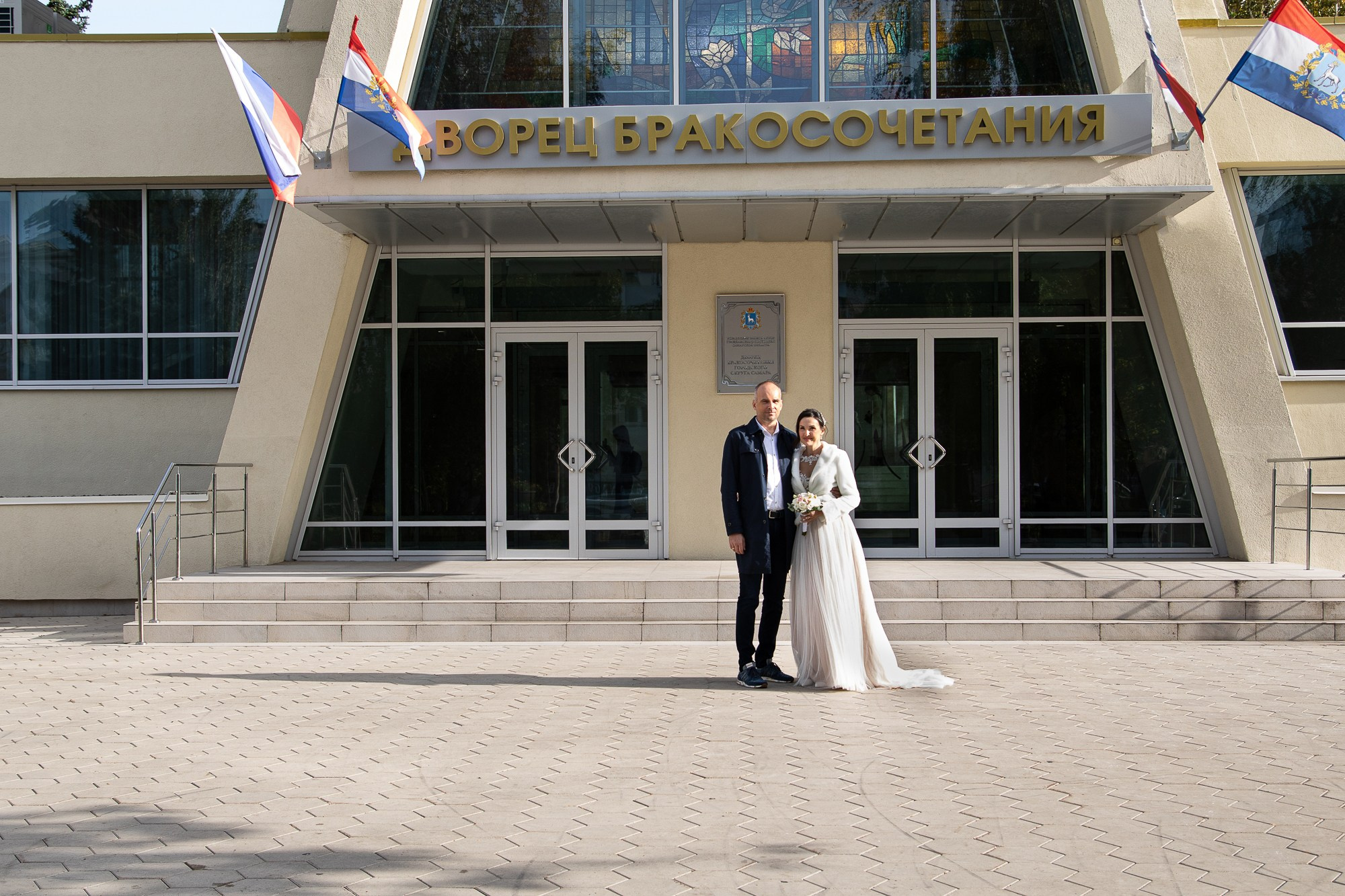 Славяна и Алексей. Фотограф в Самаре Алексей Головачёв