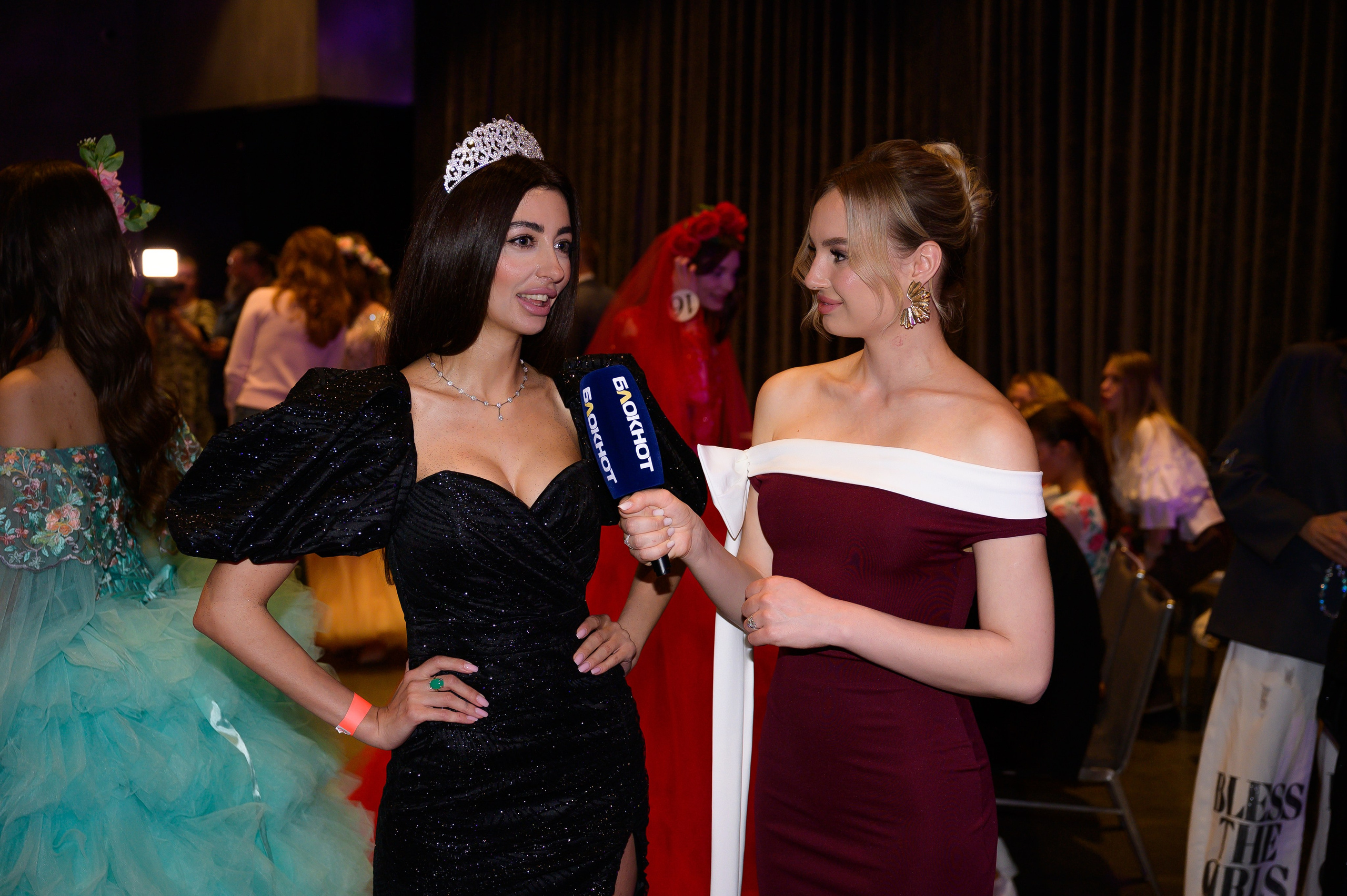 Мисс Россия 2026