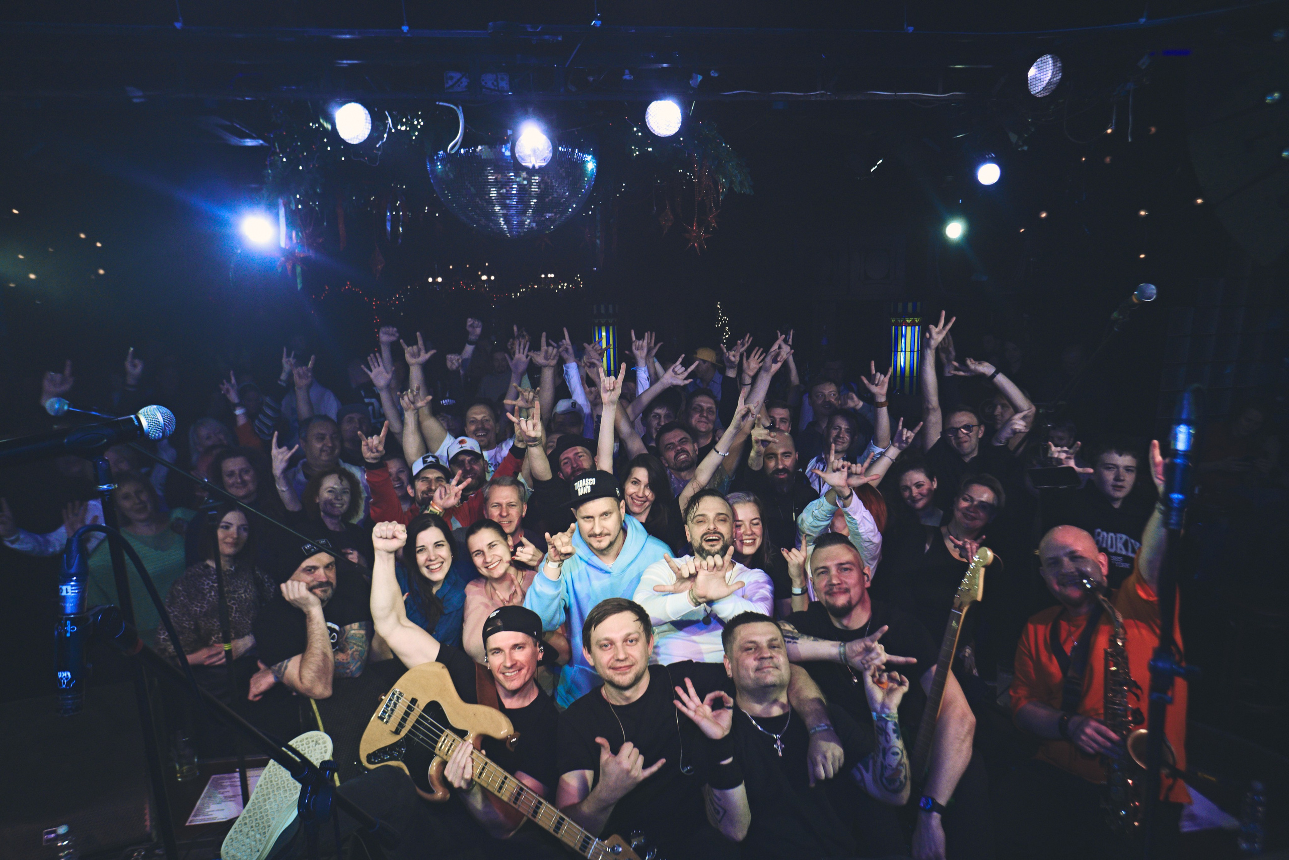 ТАБАСКО БЭНД — 16 ТОНН. Фотография для артистов