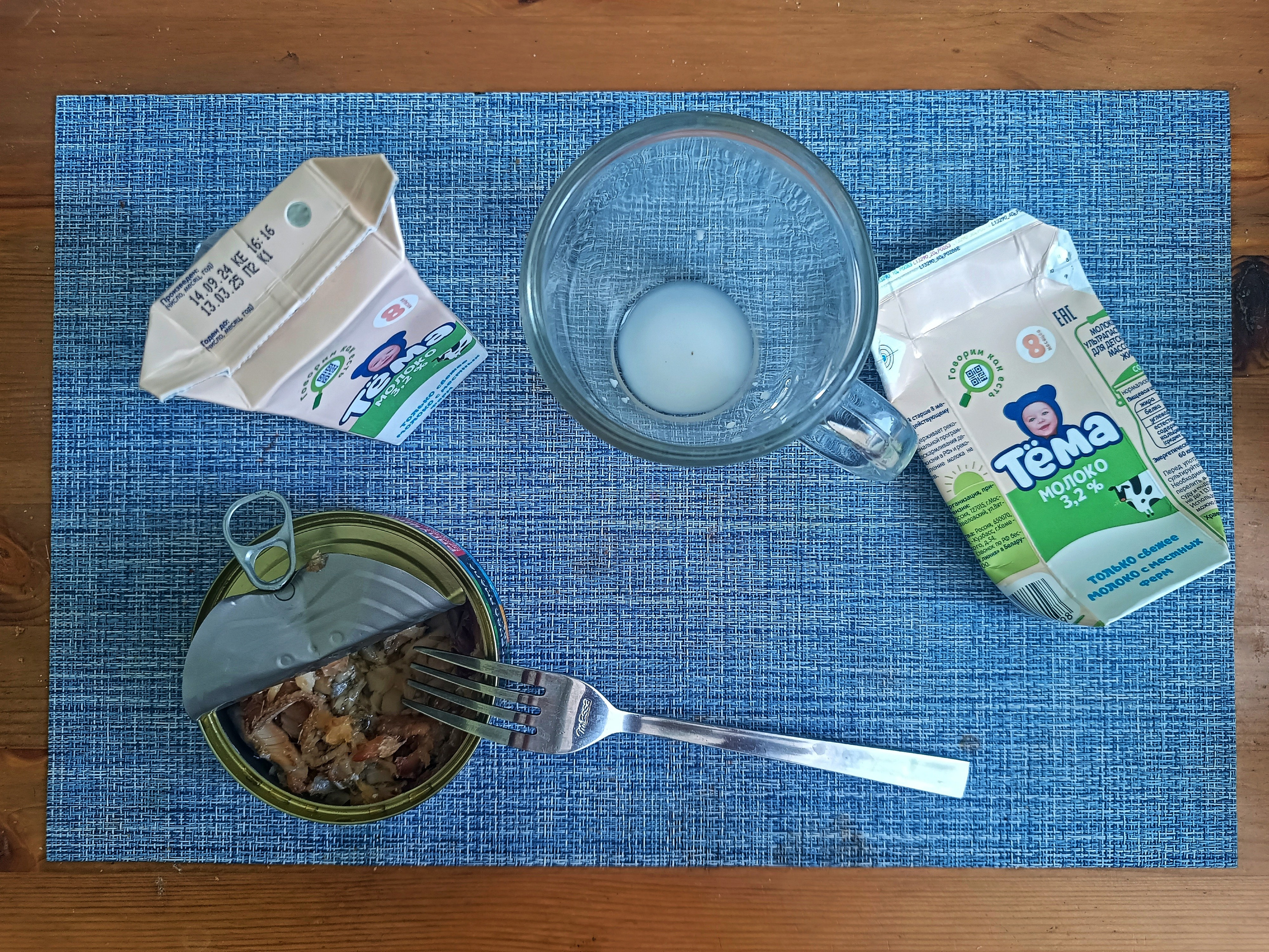 ph: Денис Пономарев