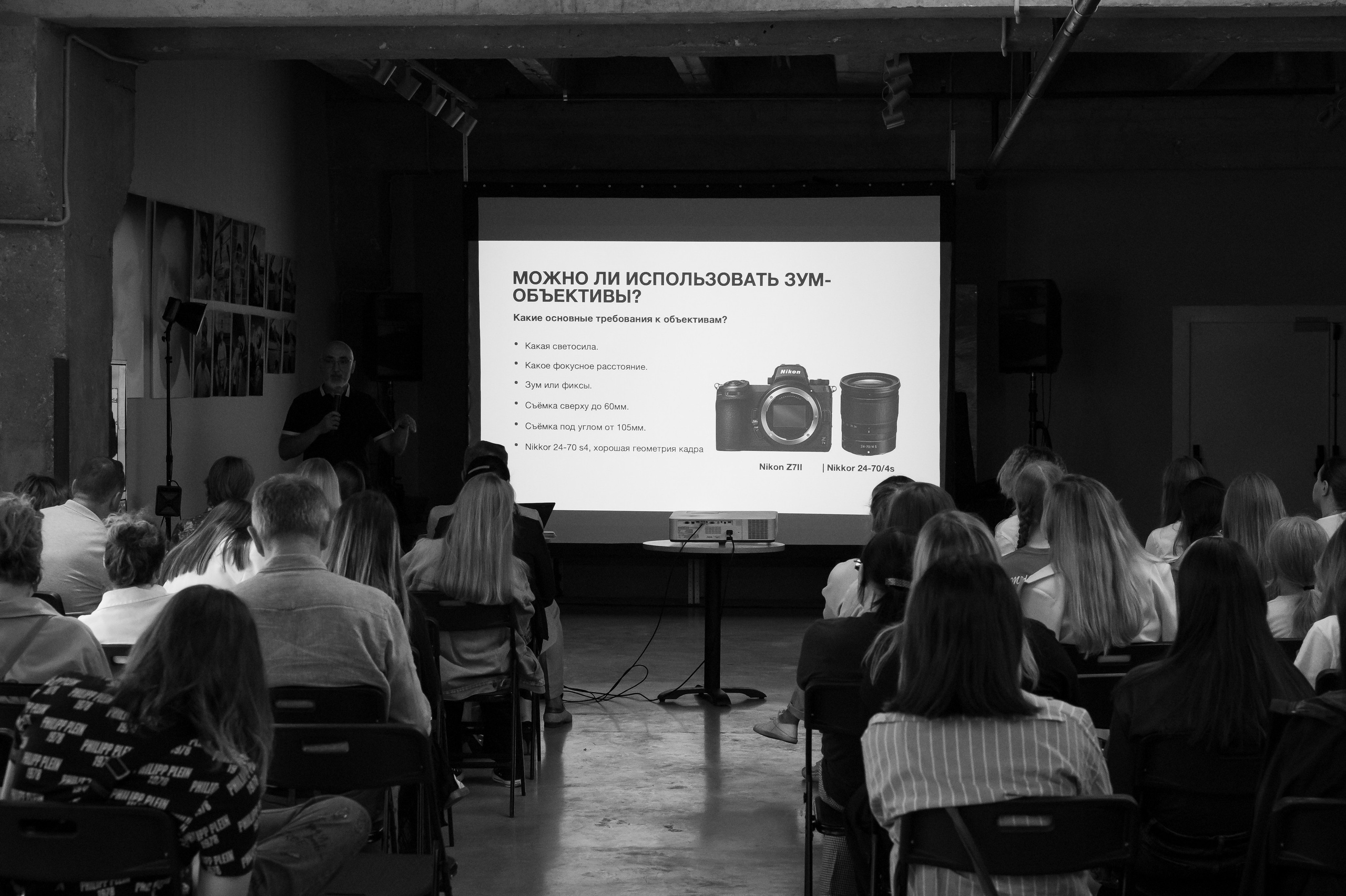 Коммерческая ФУД-фотография, творческая встреча в FOTO-ONE. Фотограф — Рустам Бикулов. Коммерческая фотография, фуд-фотография