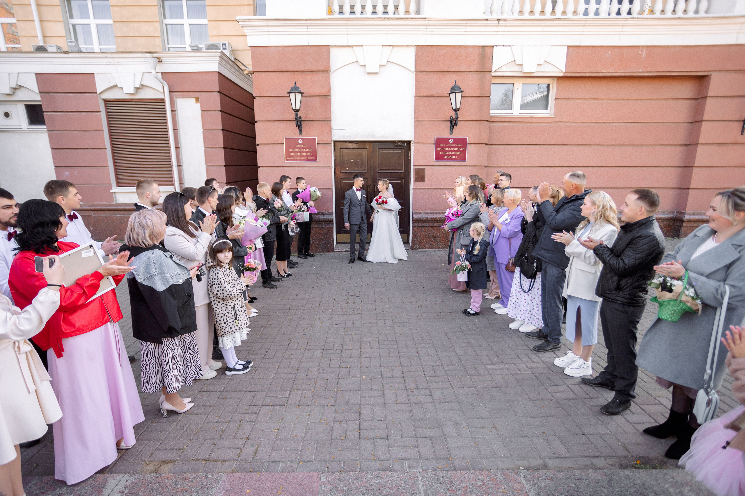 СВАДЬБА: Дима и Юля. Все фото. Профессиональный фотограф в Ижевске Леша Петров