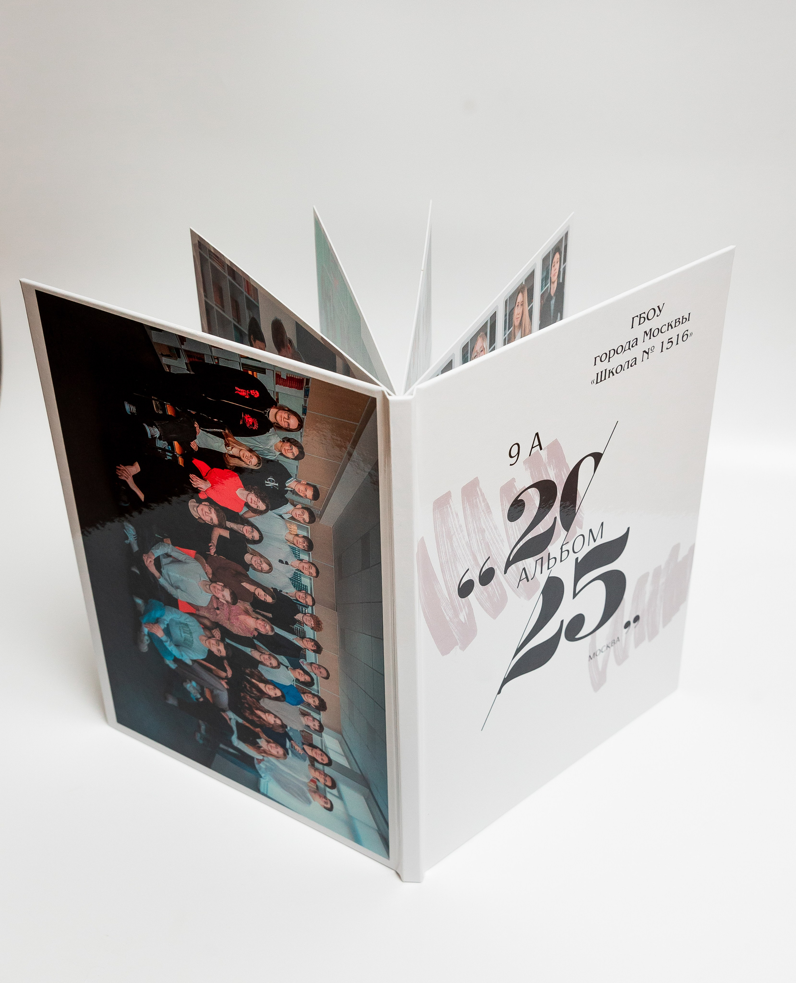 Индивидуальные выпускные фотоальбомы. Семейный, детский фотограф в Москве, Подмосковье