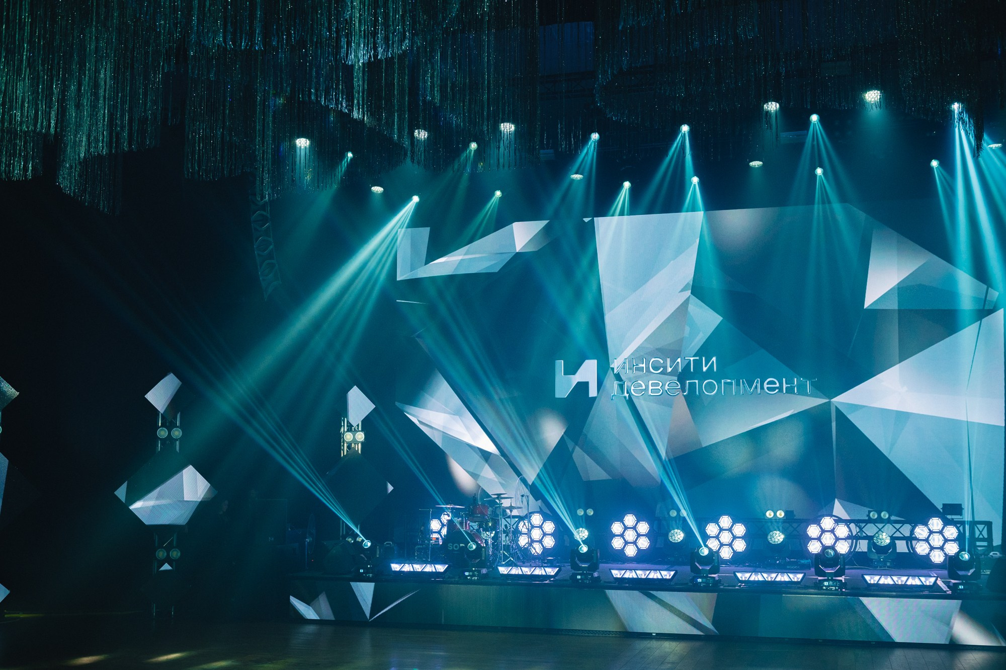 Презентация жк Эндемик. Инсити. Сайт фотографа Данилы Пащенко