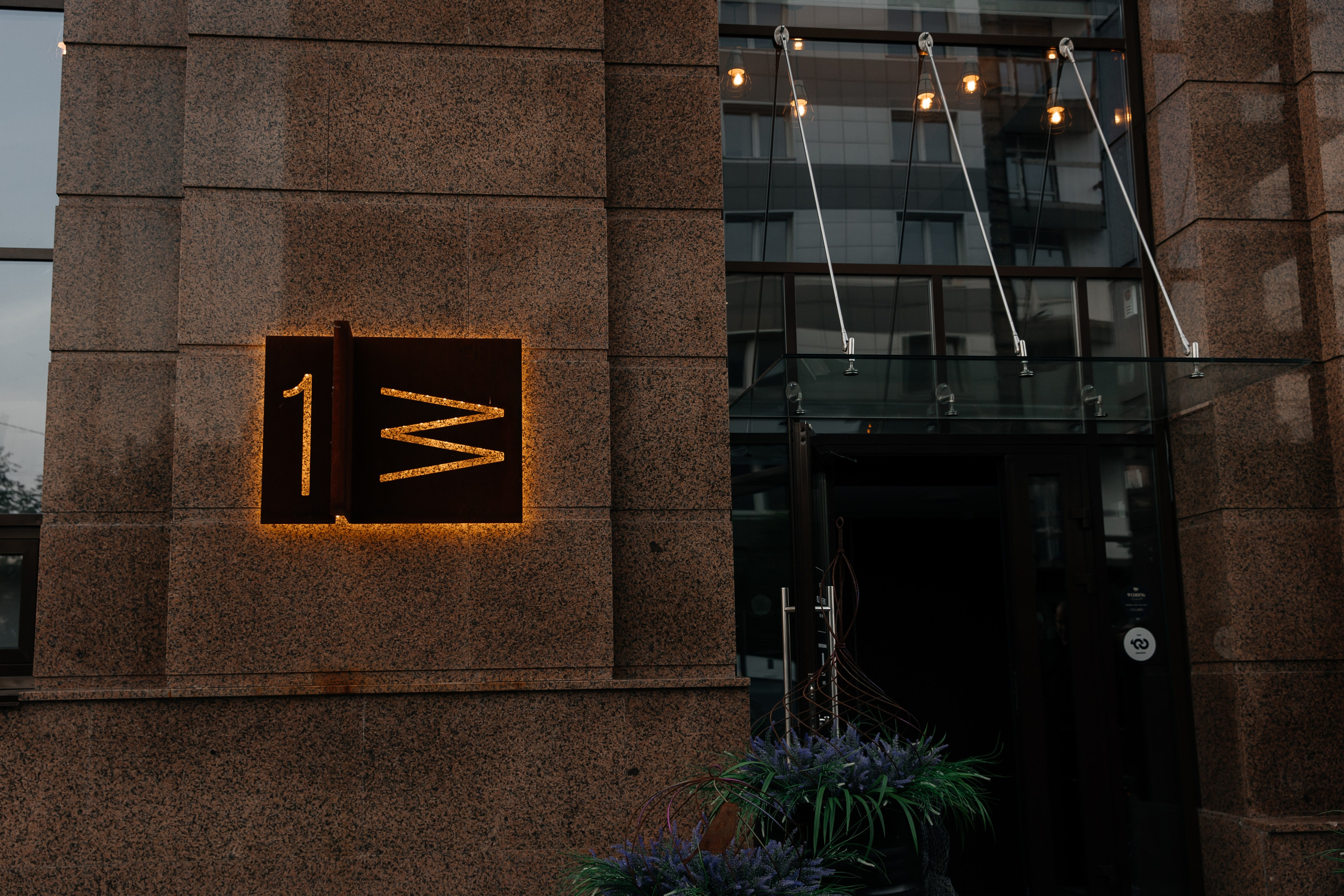 Юлия и Андрей. Свадебный фотограф Красноярск — Кристина Ива