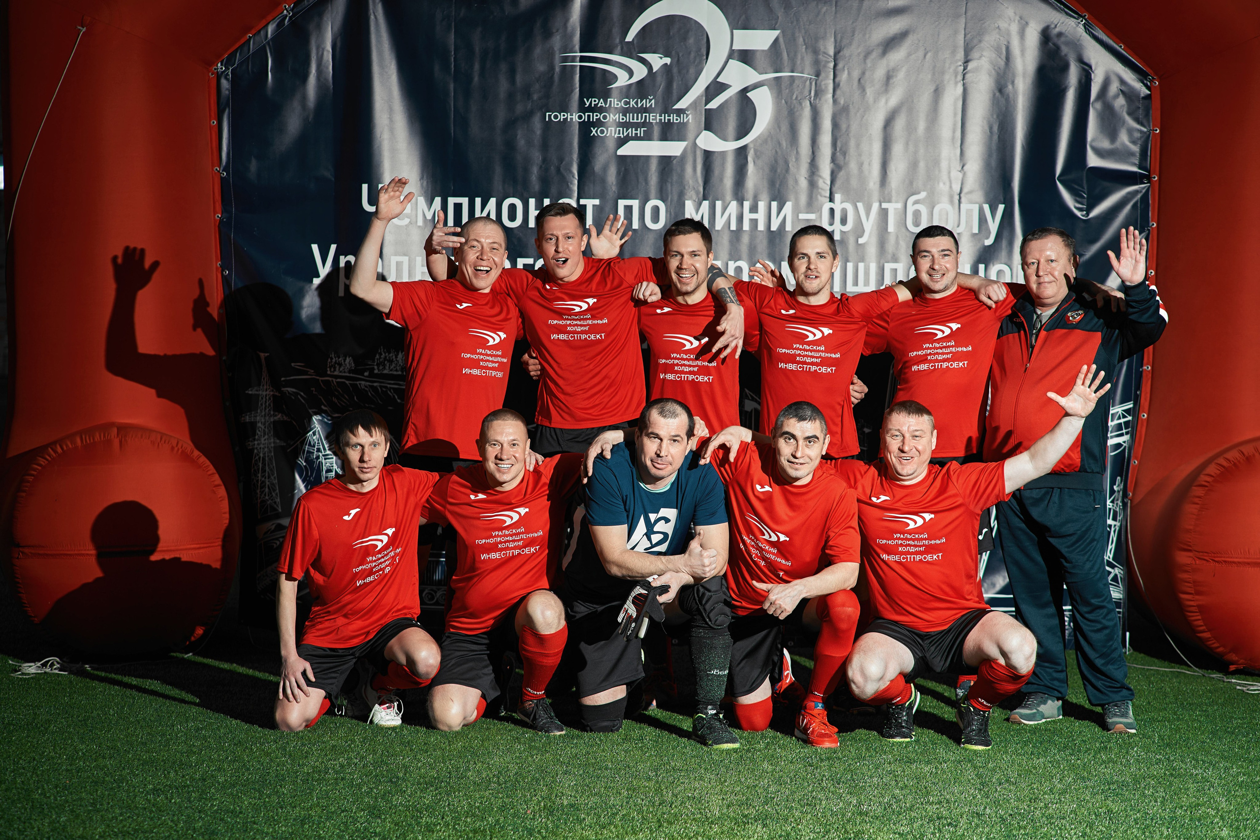 Фотограф на корпоративный футбольный турнир. Контент для бизнеса в Екатеринбурге Полдень Медиа
