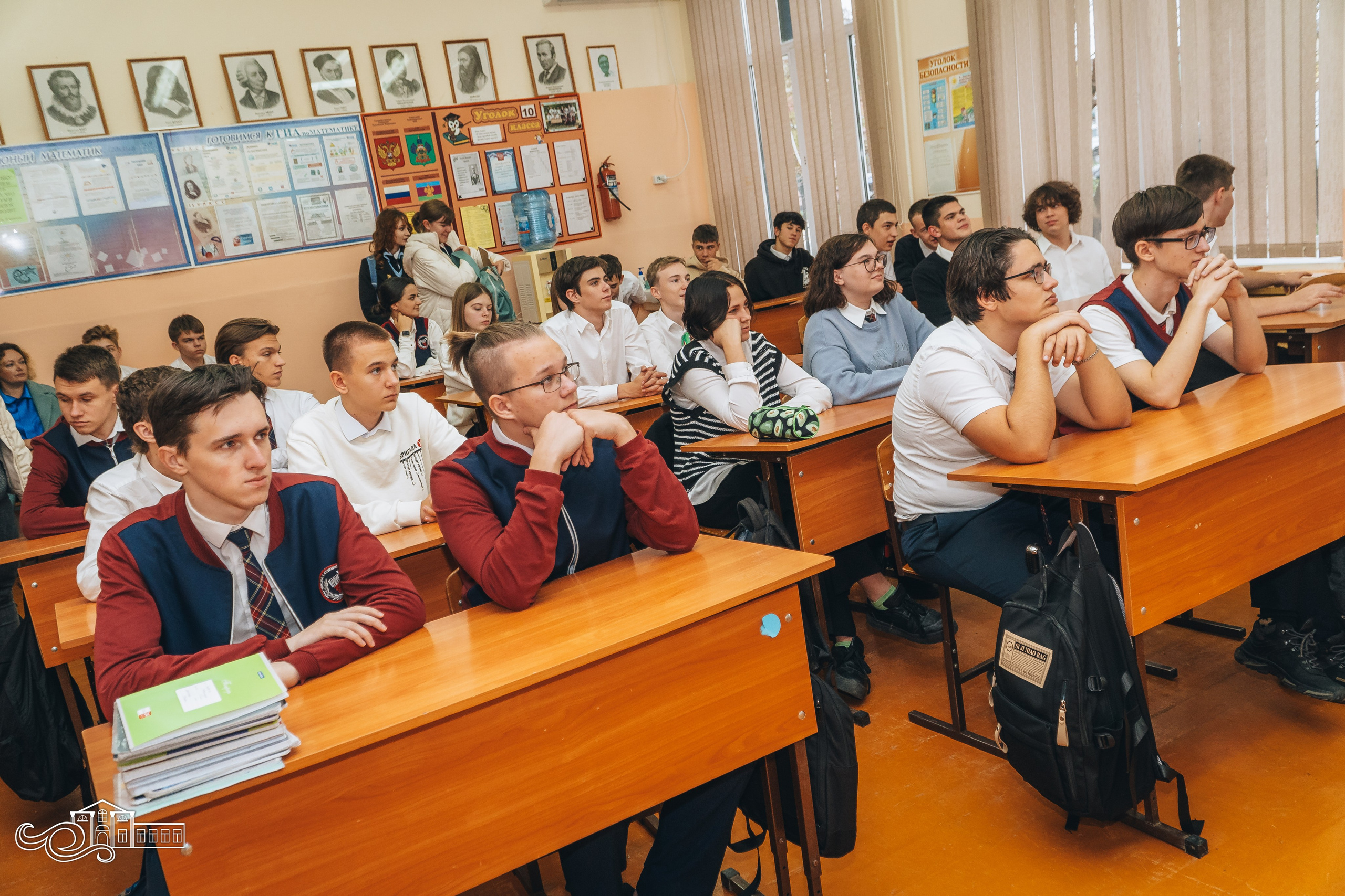 Международный день толерантности. Новотитаровский Дом культуры