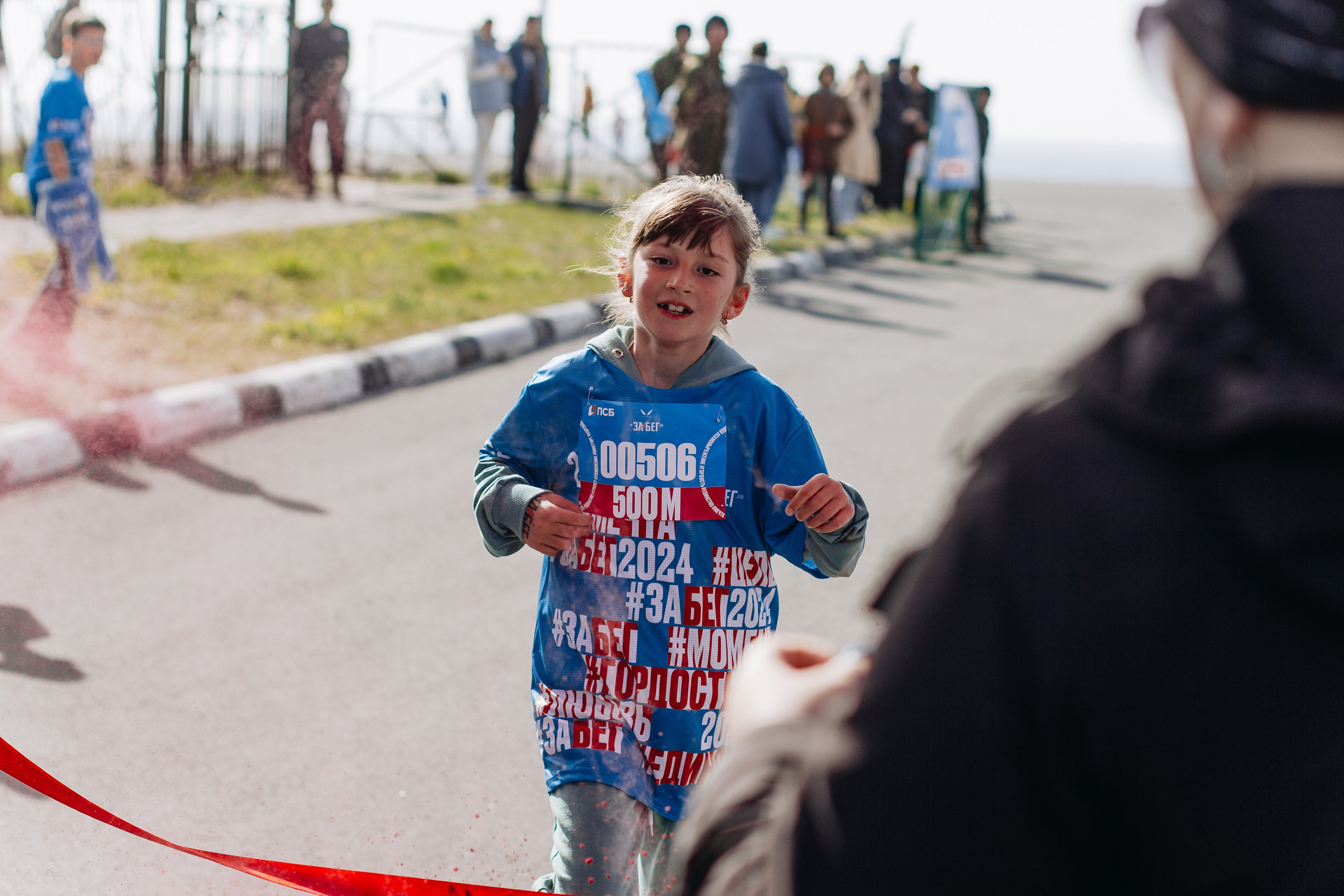 Репортаж ЗАБЕГ РФ 2024 КУРИЛЬСК. Фотограф Итуруп | Курильские острова